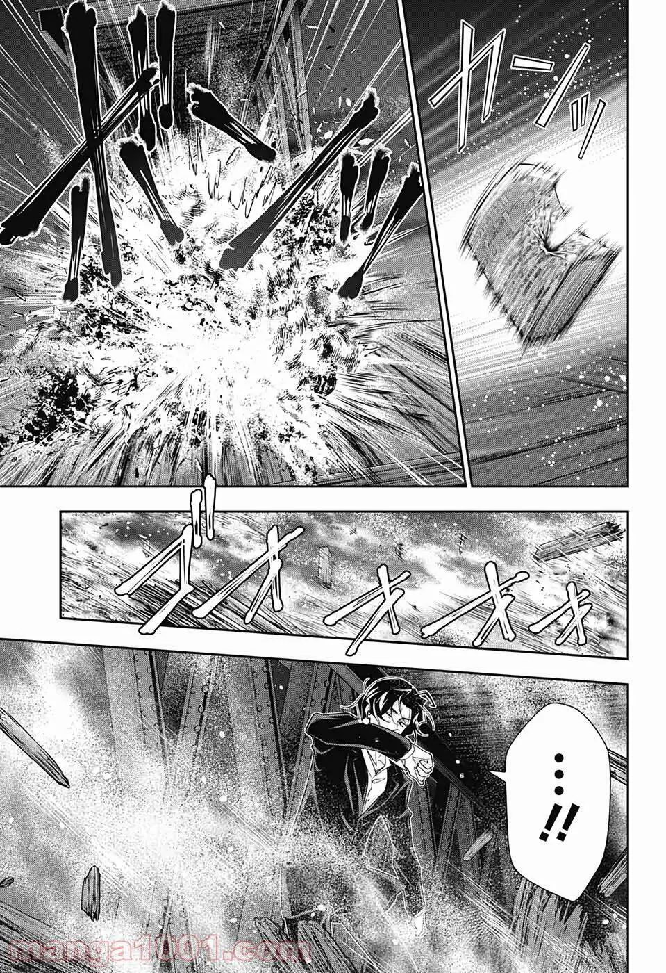 Yukoku No Moriarty Nettruyen ZZZ Chương 55 Page 28