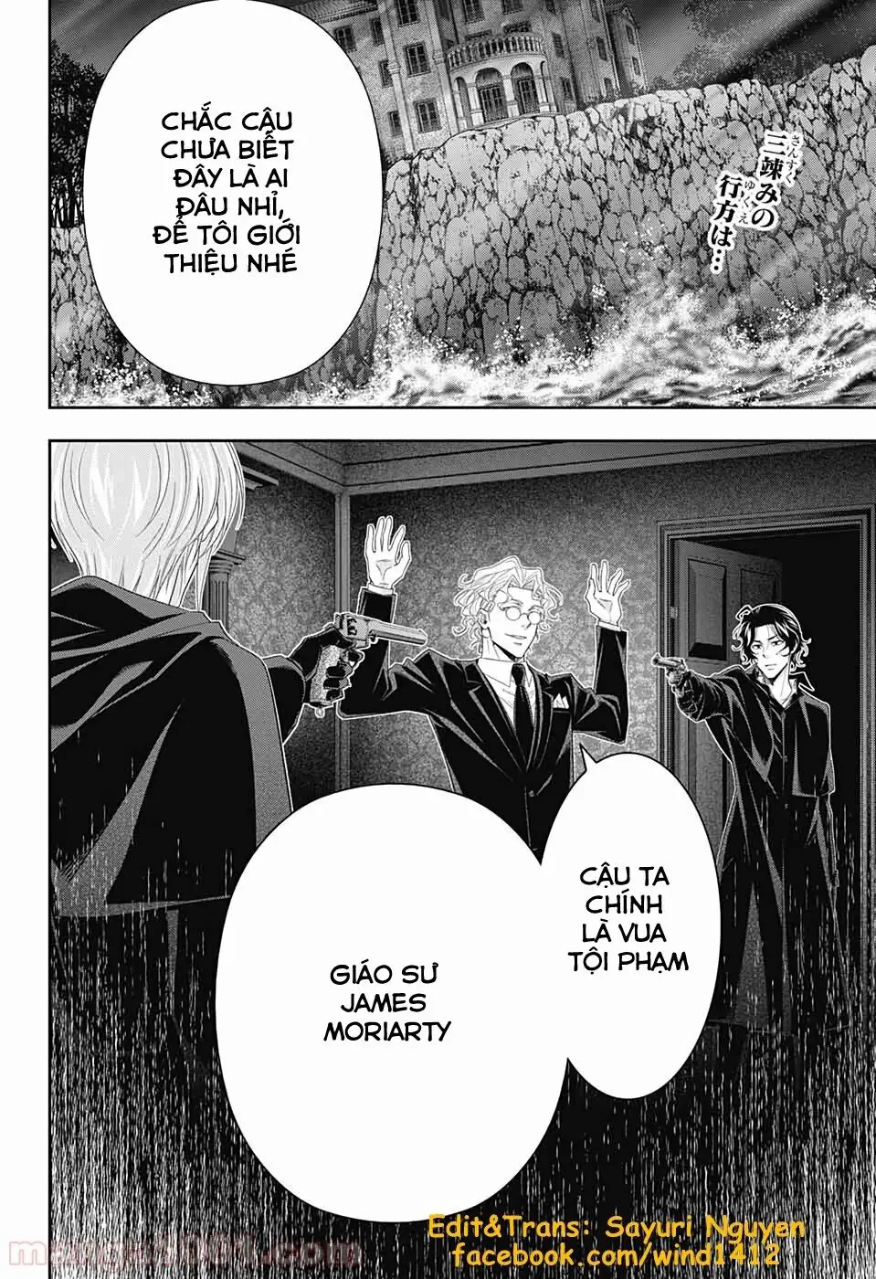 Yukoku No Moriarty Nettruyen ZZZ Chương 47 Page 2