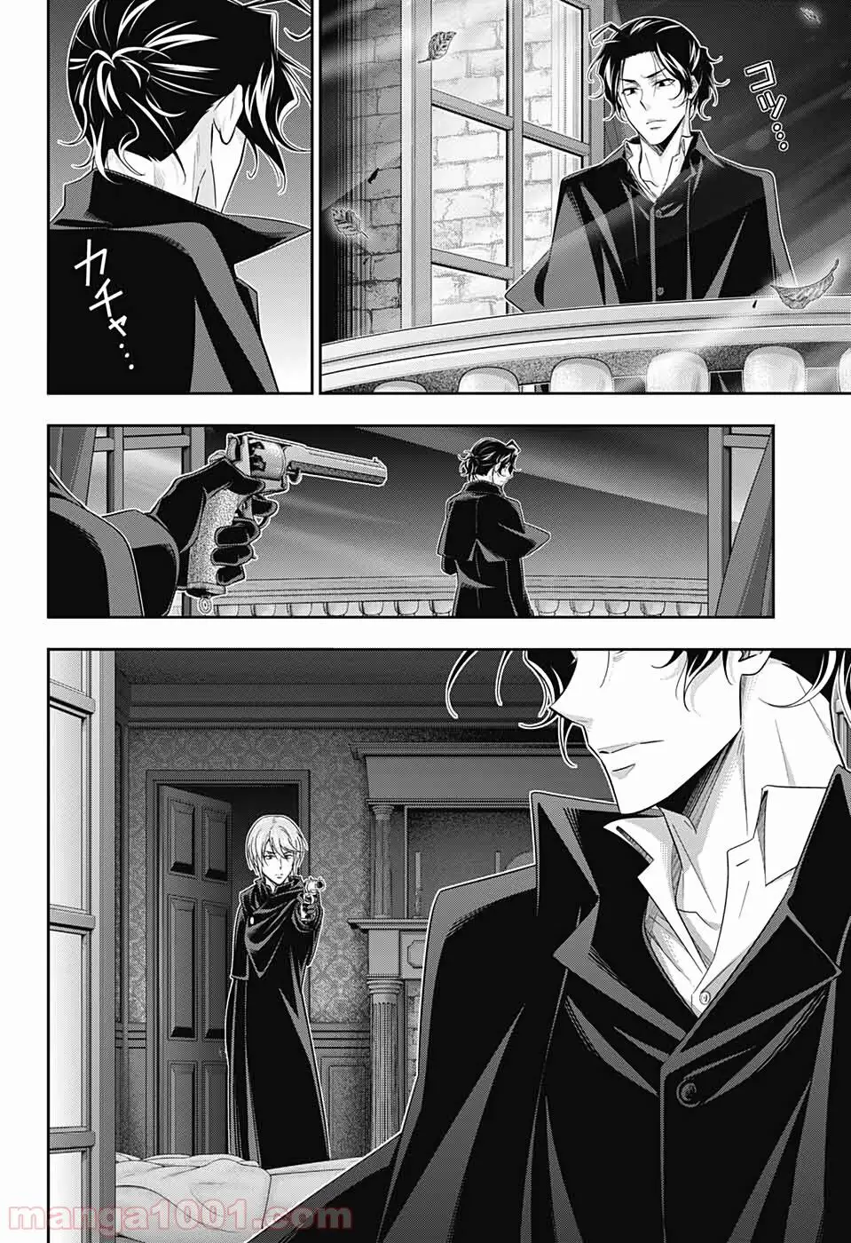 Yukoku No Moriarty Nettruyen ZZZ Chương 47 Page 28
