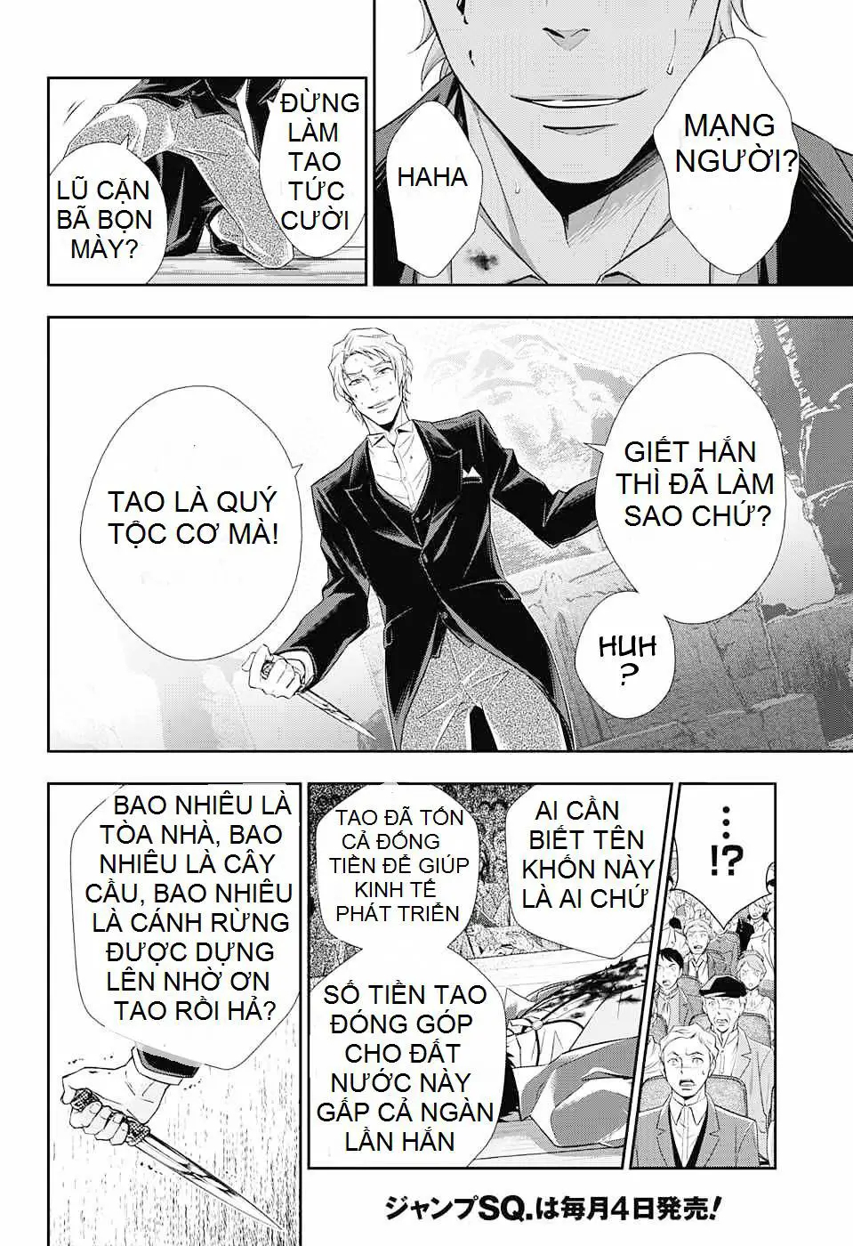 Yukoku No Moriarty Nettruyen ZZZ Chương 6 Page 24