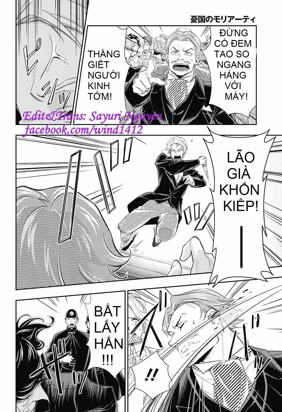 Yukoku No Moriarty Nettruyen ZZZ Chương 6 Page 26