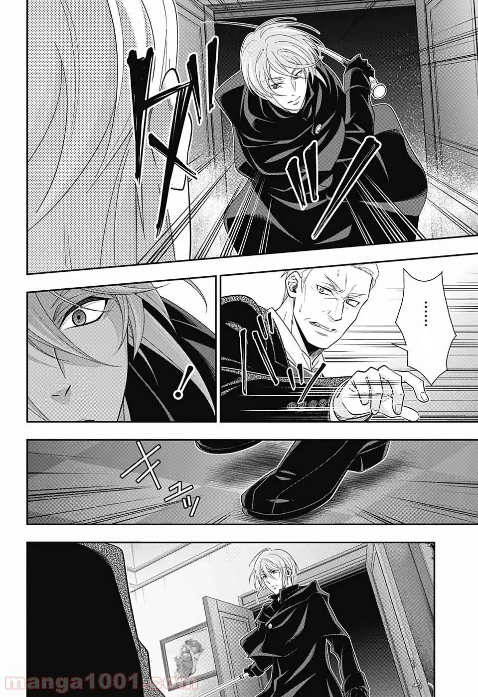 Yukoku No Moriarty Nettruyen ZZZ Chương 50 Page 32