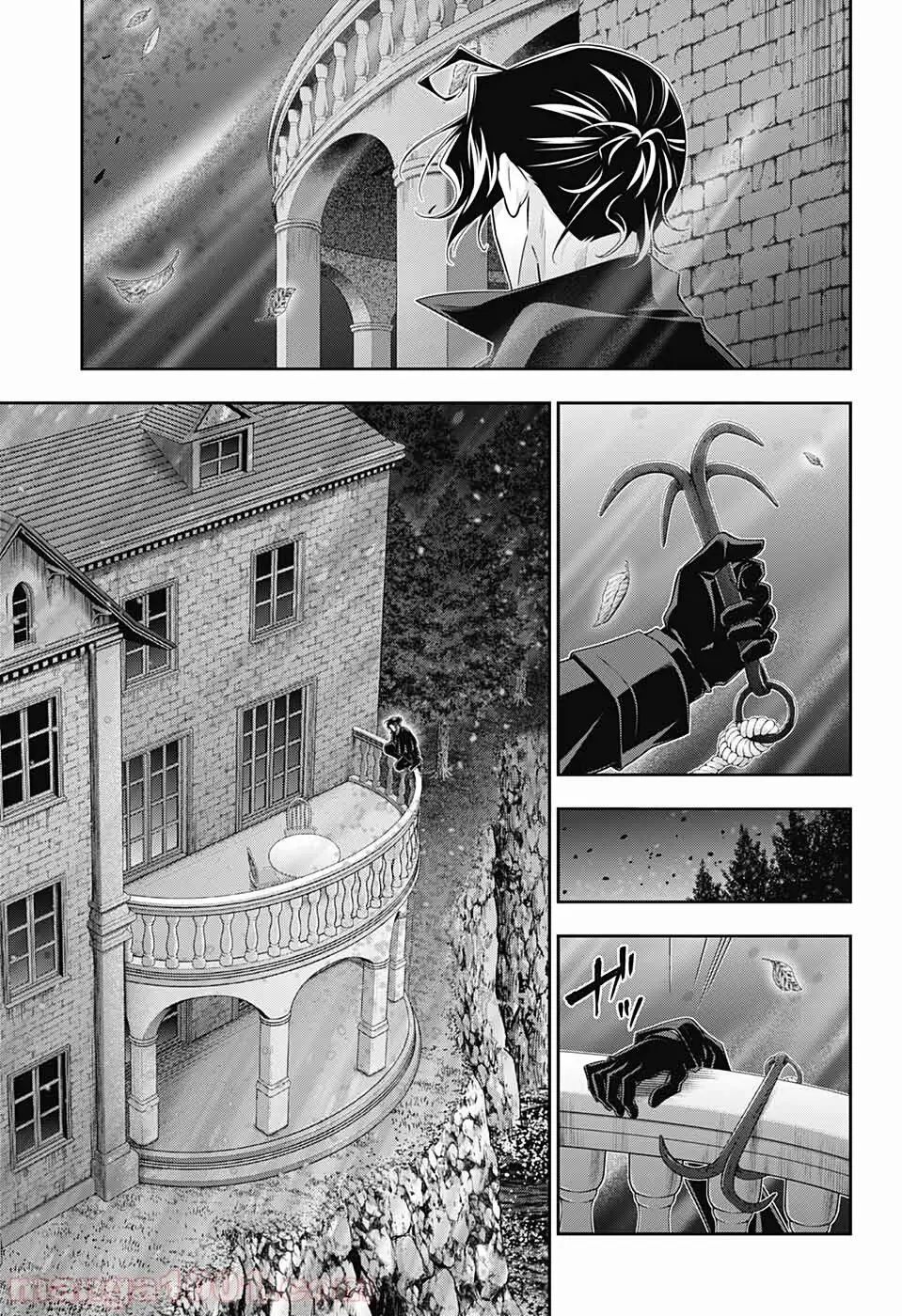 Yukoku No Moriarty Nettruyen ZZZ Chương 46 Page 33