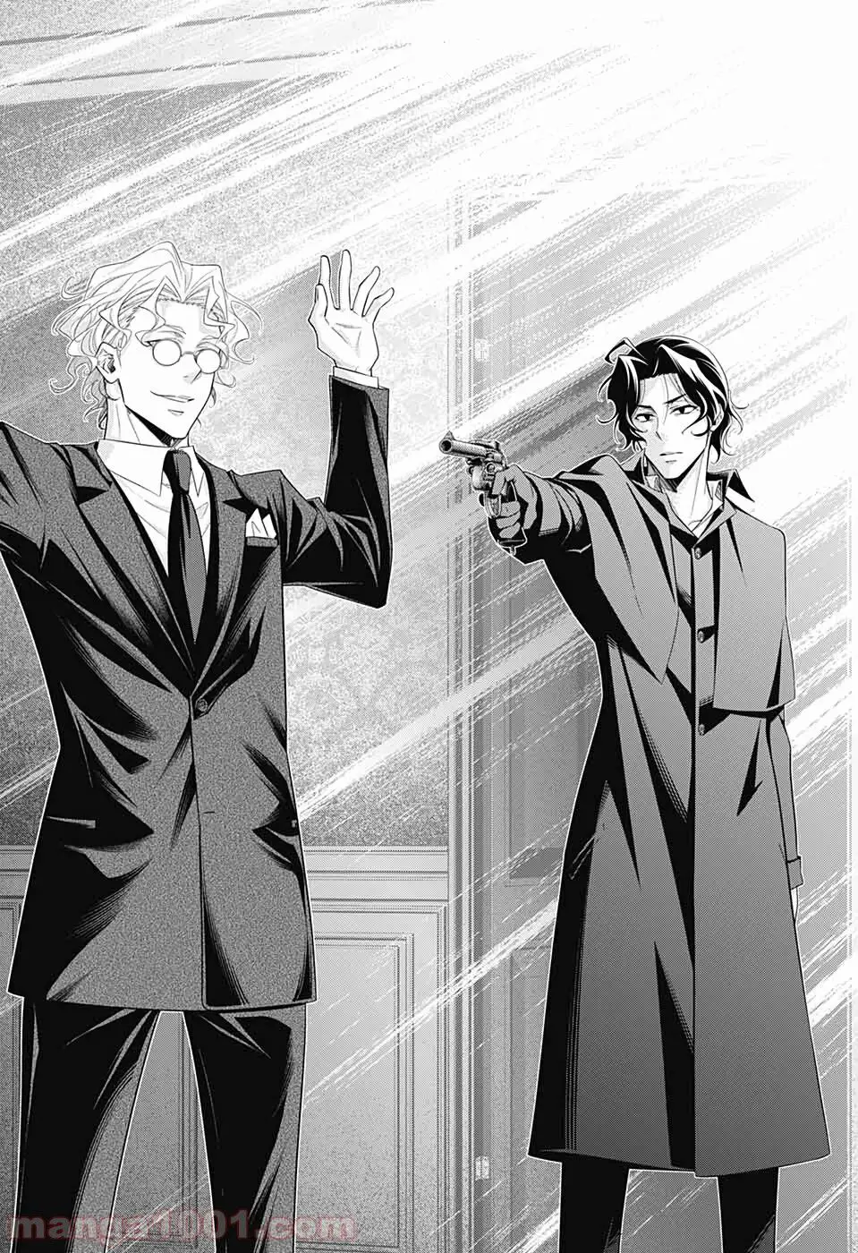 Yukoku No Moriarty Nettruyen ZZZ Chương 46 Page 42