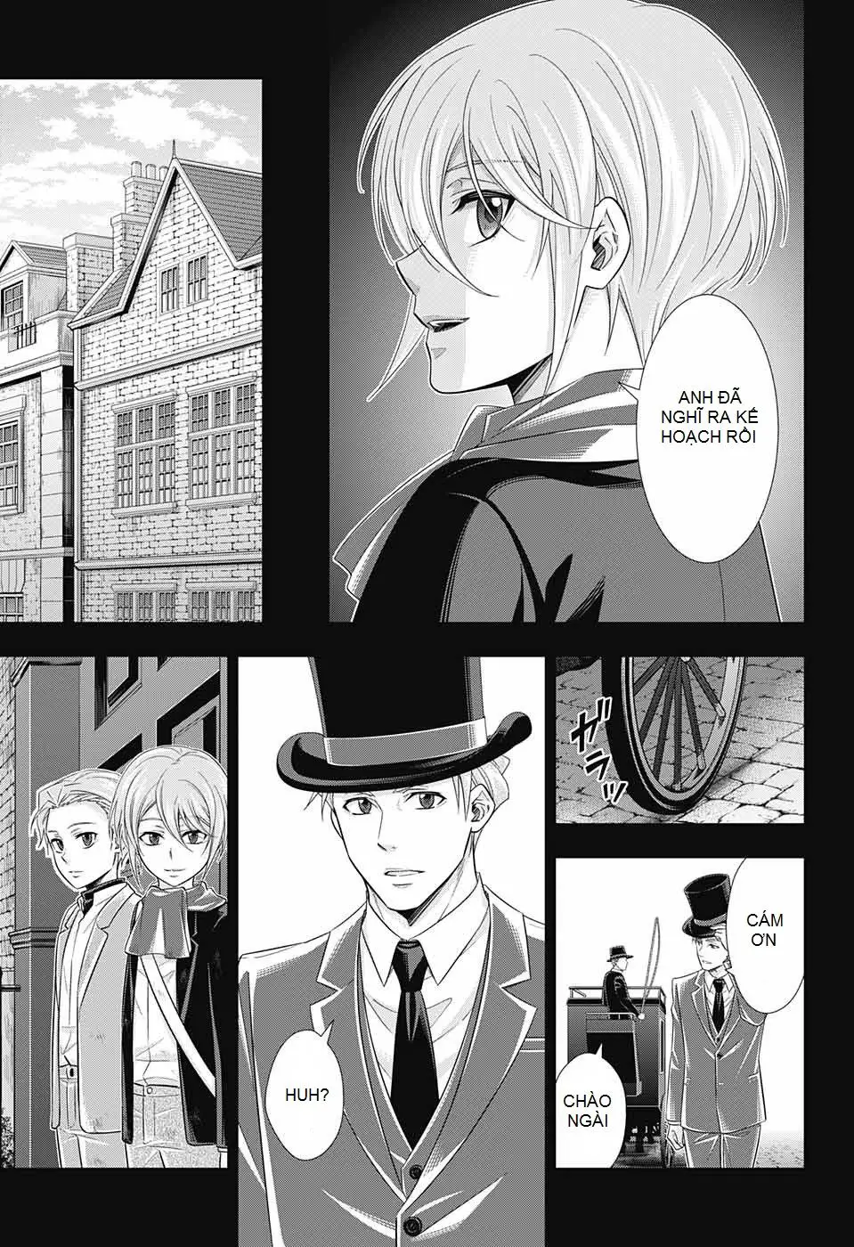 Yukoku No Moriarty Nettruyen ZZZ Chương 33 Page 33