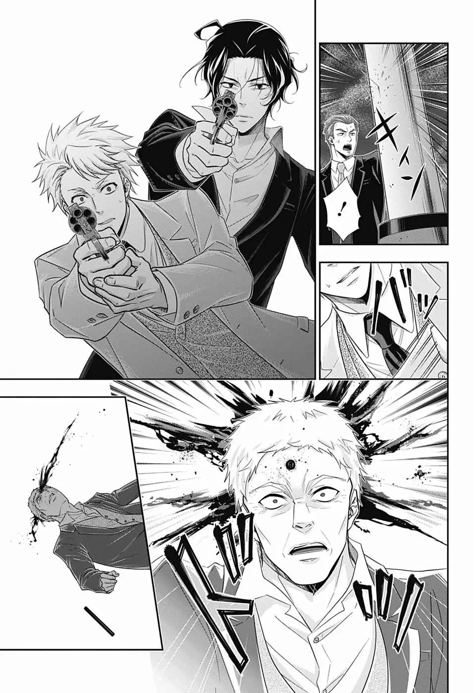 Yukoku No Moriarty Nettruyen ZZZ Chương 43 Page 23