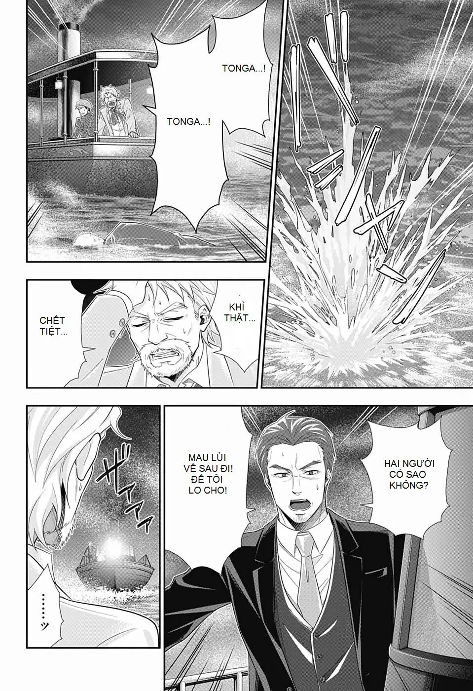 Yukoku No Moriarty Nettruyen ZZZ Chương 43 Page 24