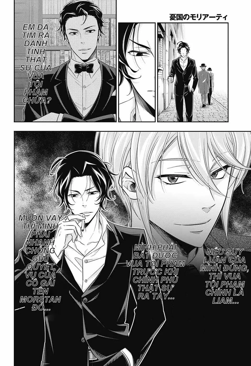 Yukoku No Moriarty Nettruyen ZZZ Chương 40 Page 32
