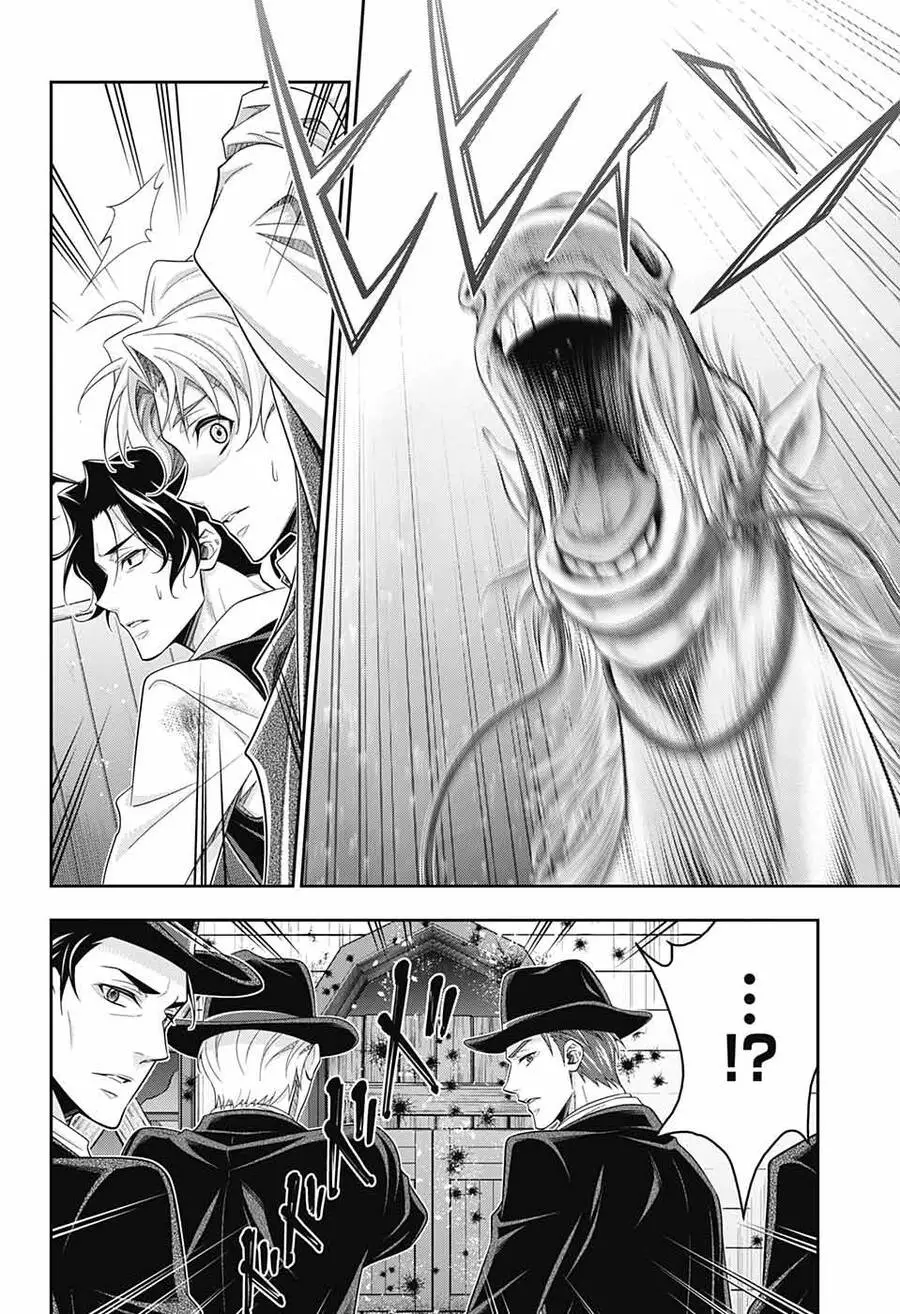 Yukoku No Moriarty Nettruyen ZZZ Chương 73 Page 43