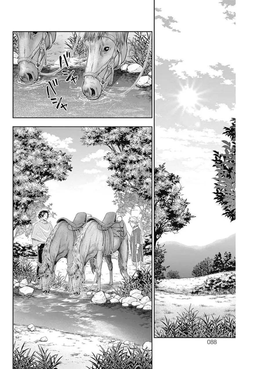 Yukoku No Moriarty Nettruyen ZZZ Chương 70 Page 33