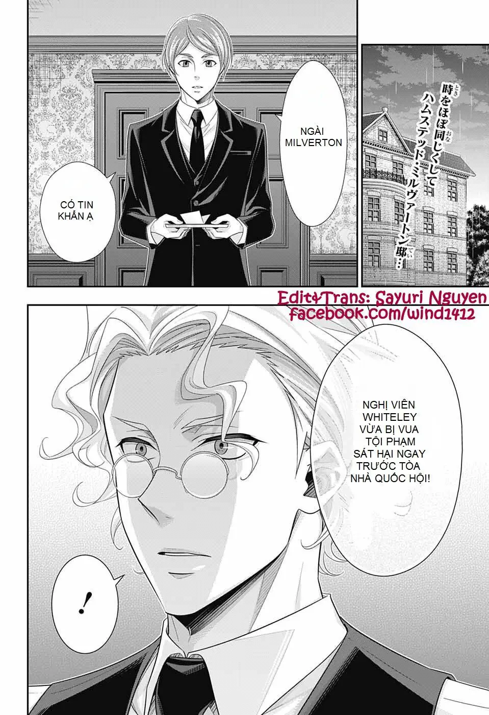 Yukoku No Moriarty Nettruyen ZZZ Chương 39 Page 2