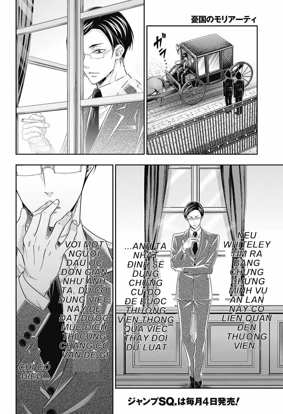 Yukoku No Moriarty Nettruyen ZZZ Chương 35 Page 19
