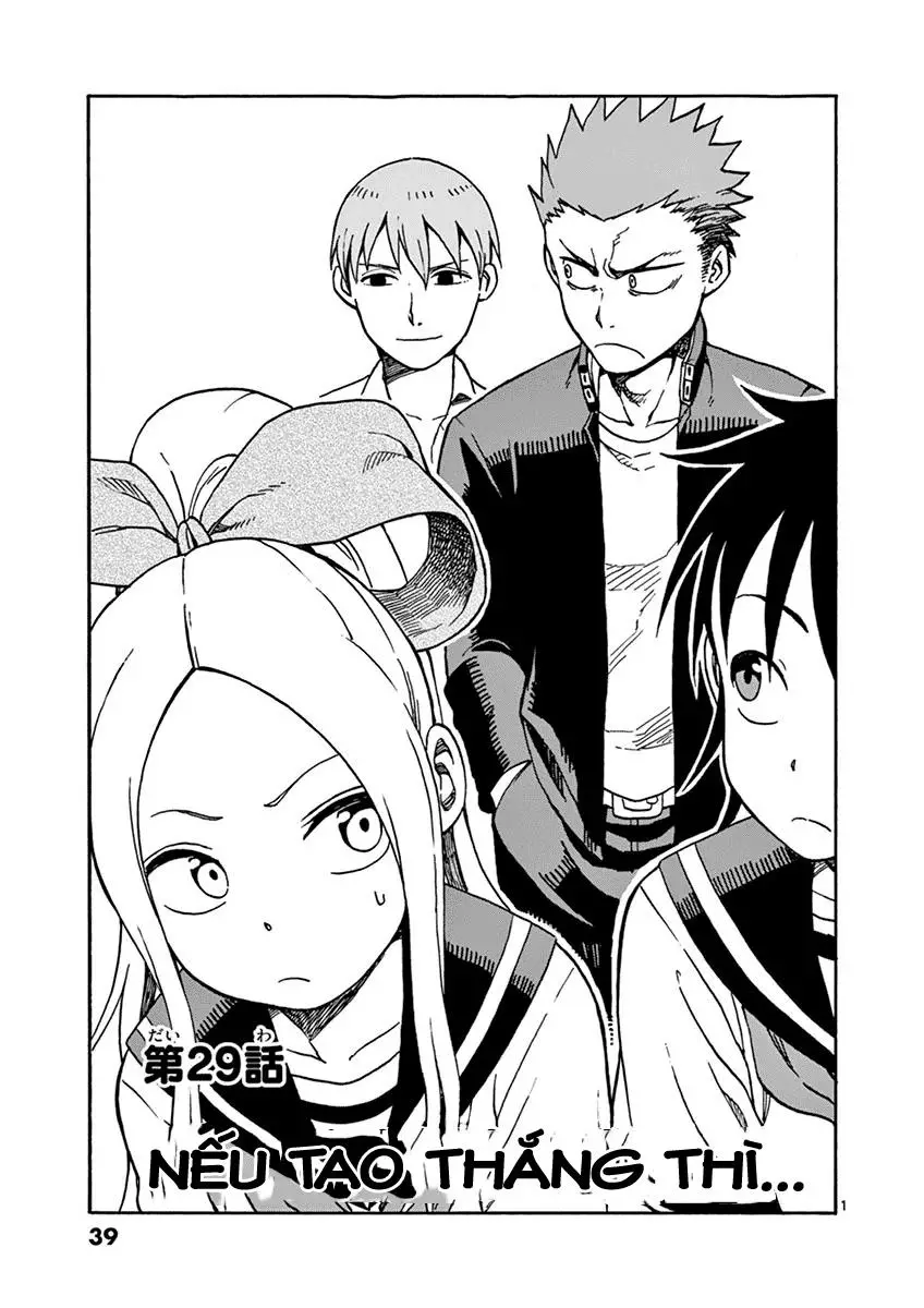 Fudatsuki No Kyoko-Chan Nettruyen ZZZ Chương 29 Page 1