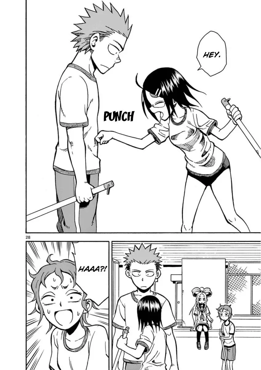 Fudatsuki No Kyoko-Chan Nettruyen ZZZ Chương 23 Page 28