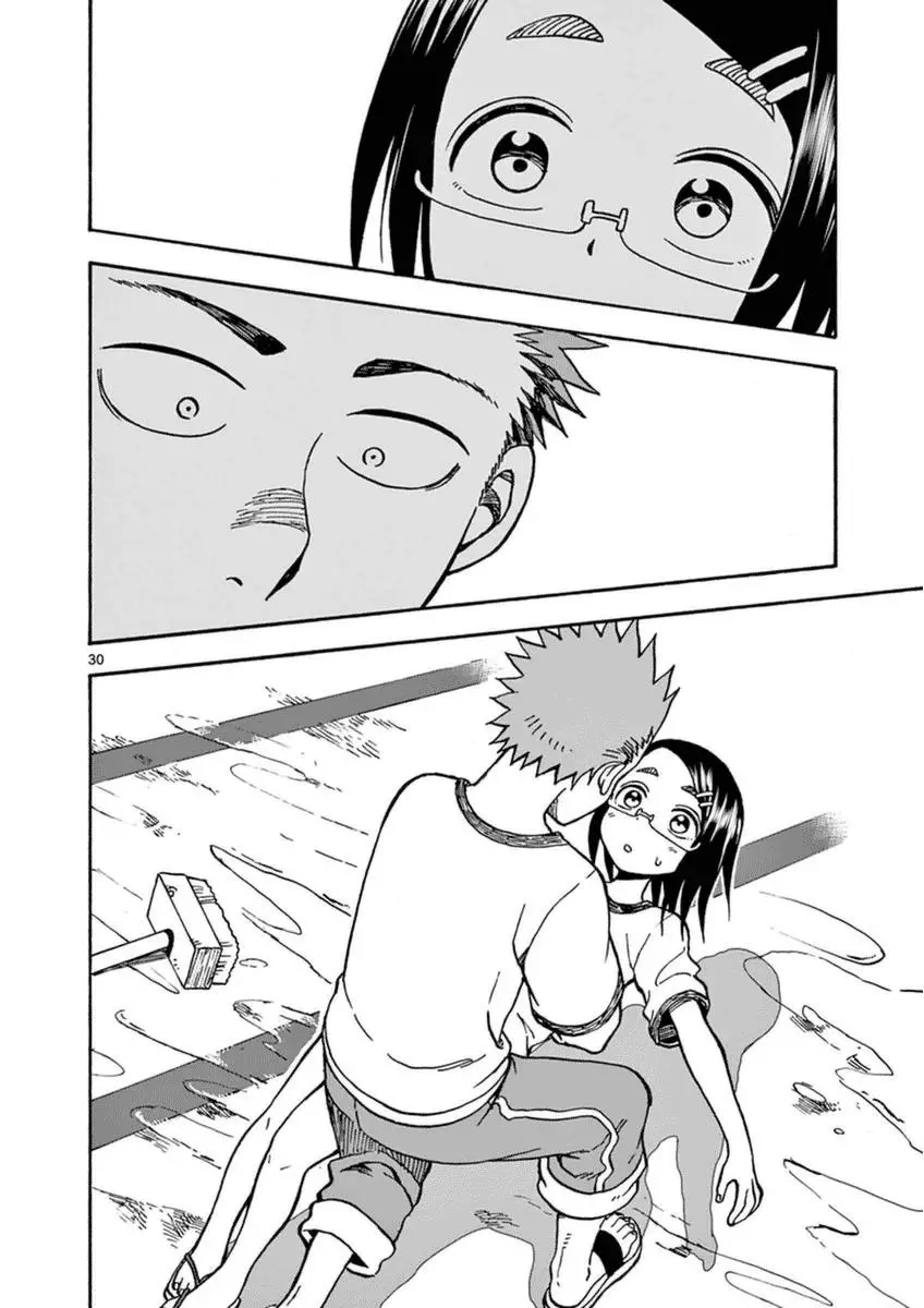 Fudatsuki No Kyoko-Chan Nettruyen ZZZ Chương 23 Page 30