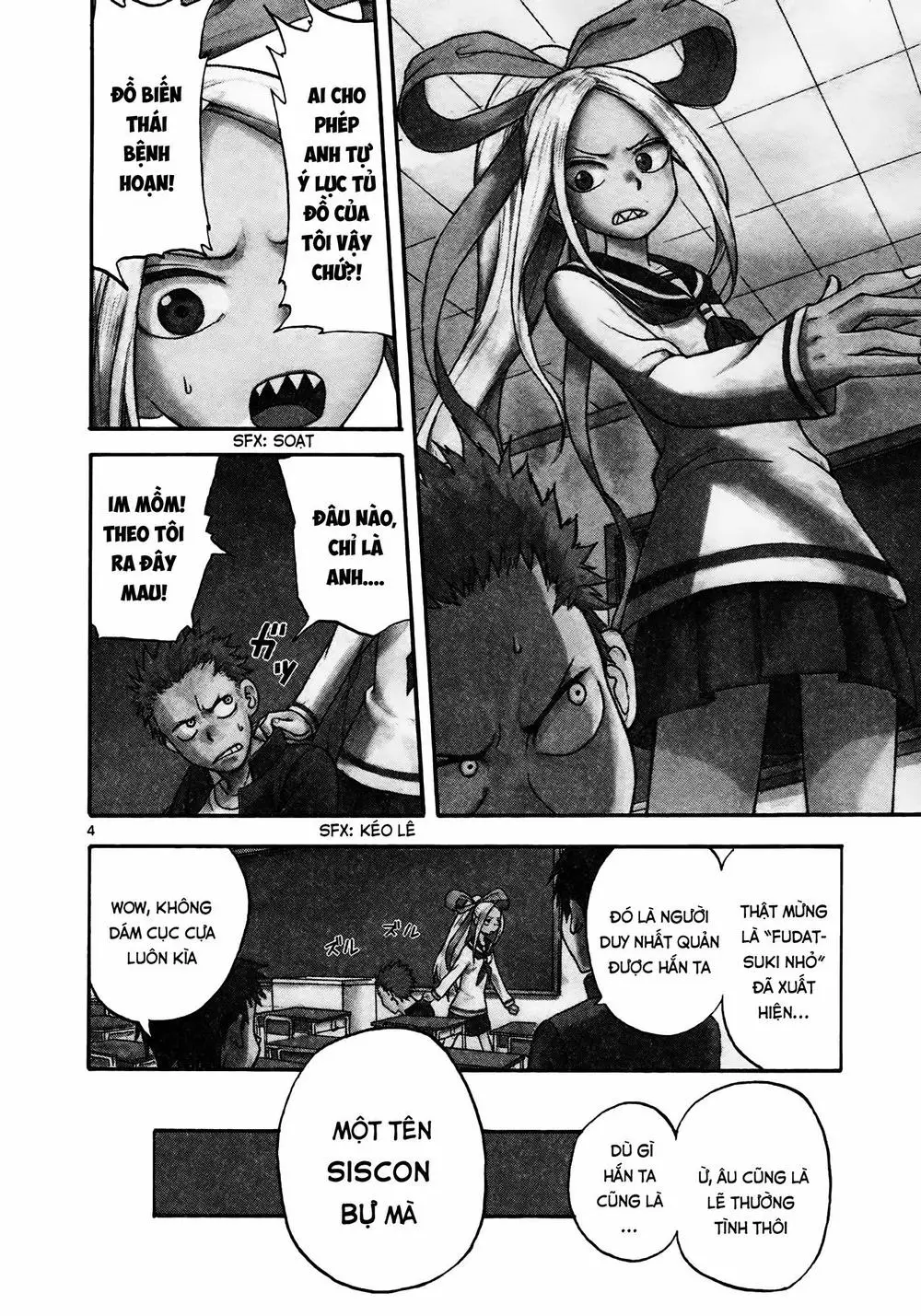 Fudatsuki No Kyoko-Chan Nettruyen ZZZ Chương 1 Page 8