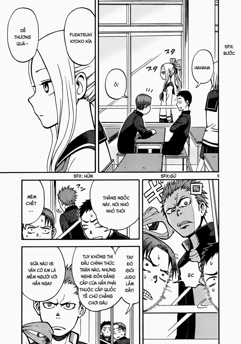 Fudatsuki No Kyoko-Chan Nettruyen ZZZ Chương 1 Page 9