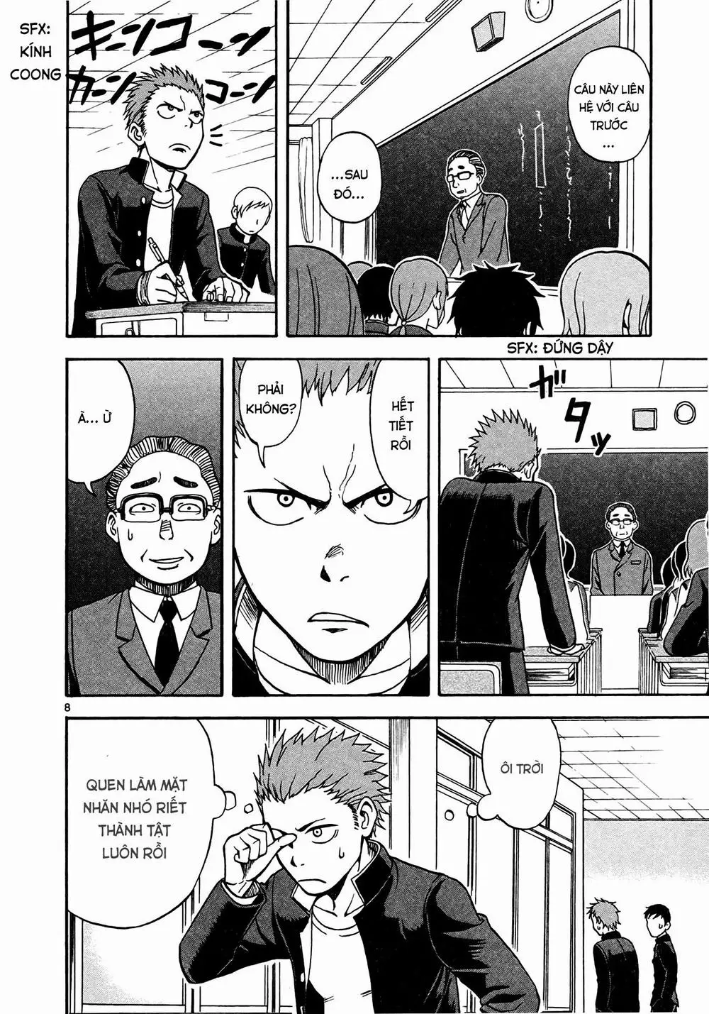 Fudatsuki No Kyoko-Chan Nettruyen ZZZ Chương 1 Page 12