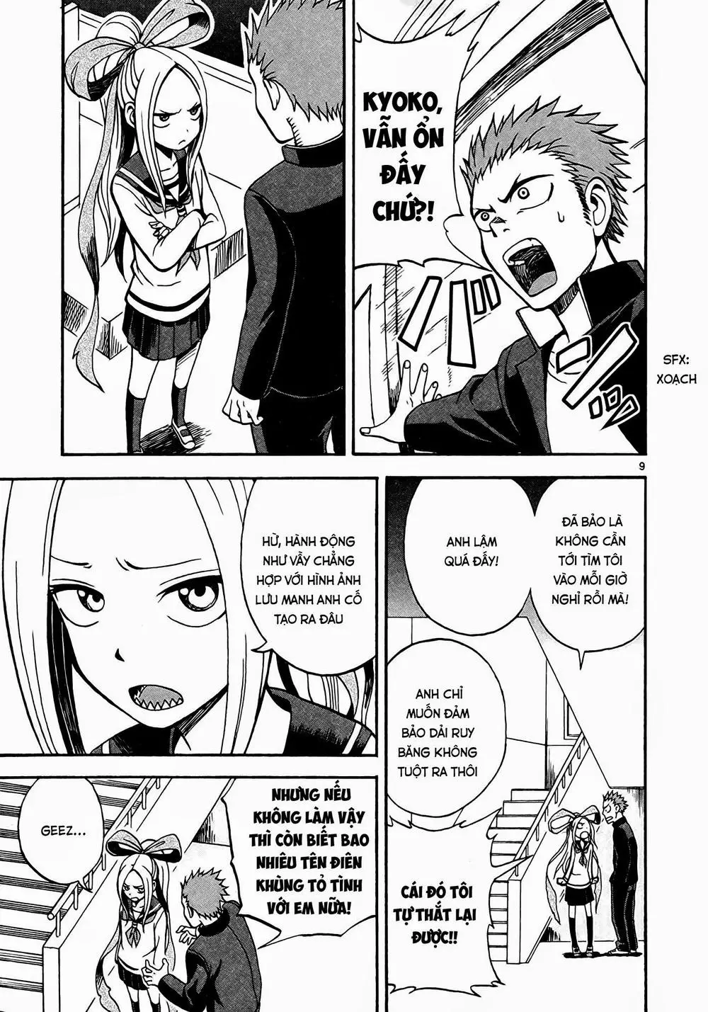 Fudatsuki No Kyoko-Chan Nettruyen ZZZ Chương 1 Page 13