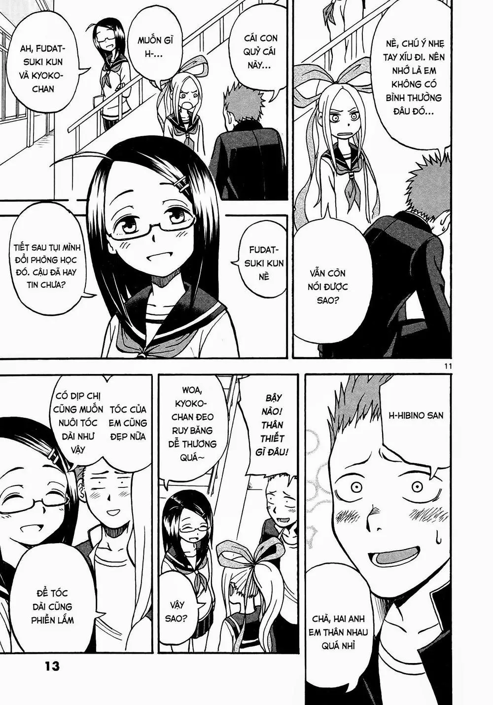 Fudatsuki No Kyoko-Chan Nettruyen ZZZ Chương 1 Page 15