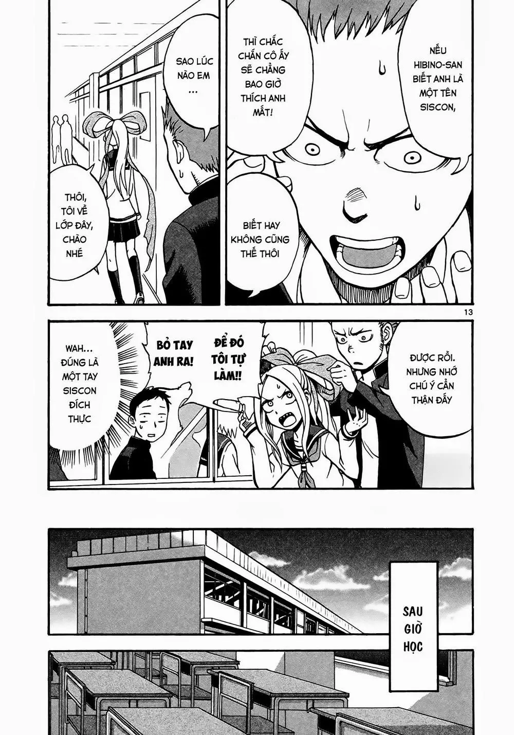 Fudatsuki No Kyoko-Chan Nettruyen ZZZ Chương 1 Page 17