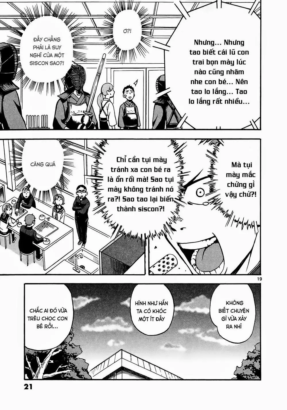 Fudatsuki No Kyoko-Chan Nettruyen ZZZ Chương 1 Page 23
