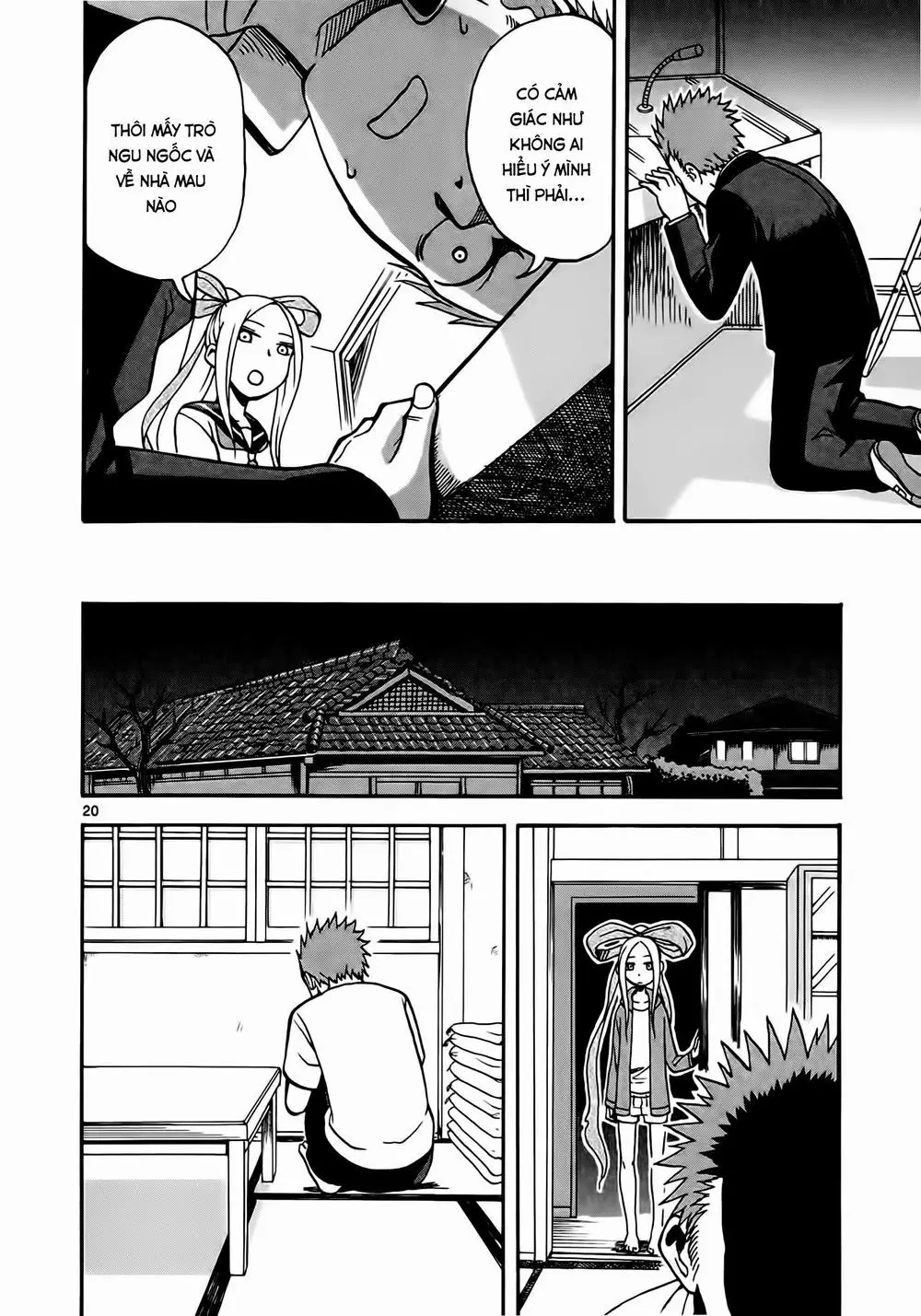 Fudatsuki No Kyoko-Chan Nettruyen ZZZ Chương 1 Page 24