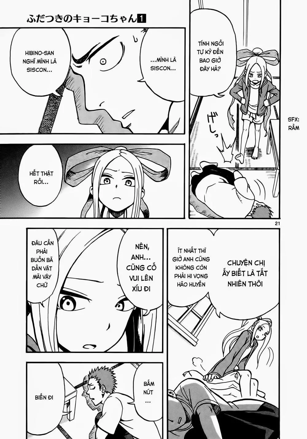 Fudatsuki No Kyoko-Chan Nettruyen ZZZ Chương 1 Page 25