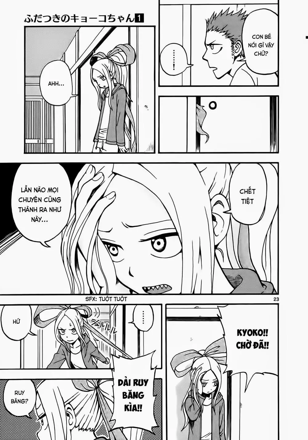 Fudatsuki No Kyoko-Chan Nettruyen ZZZ Chương 1 Page 27