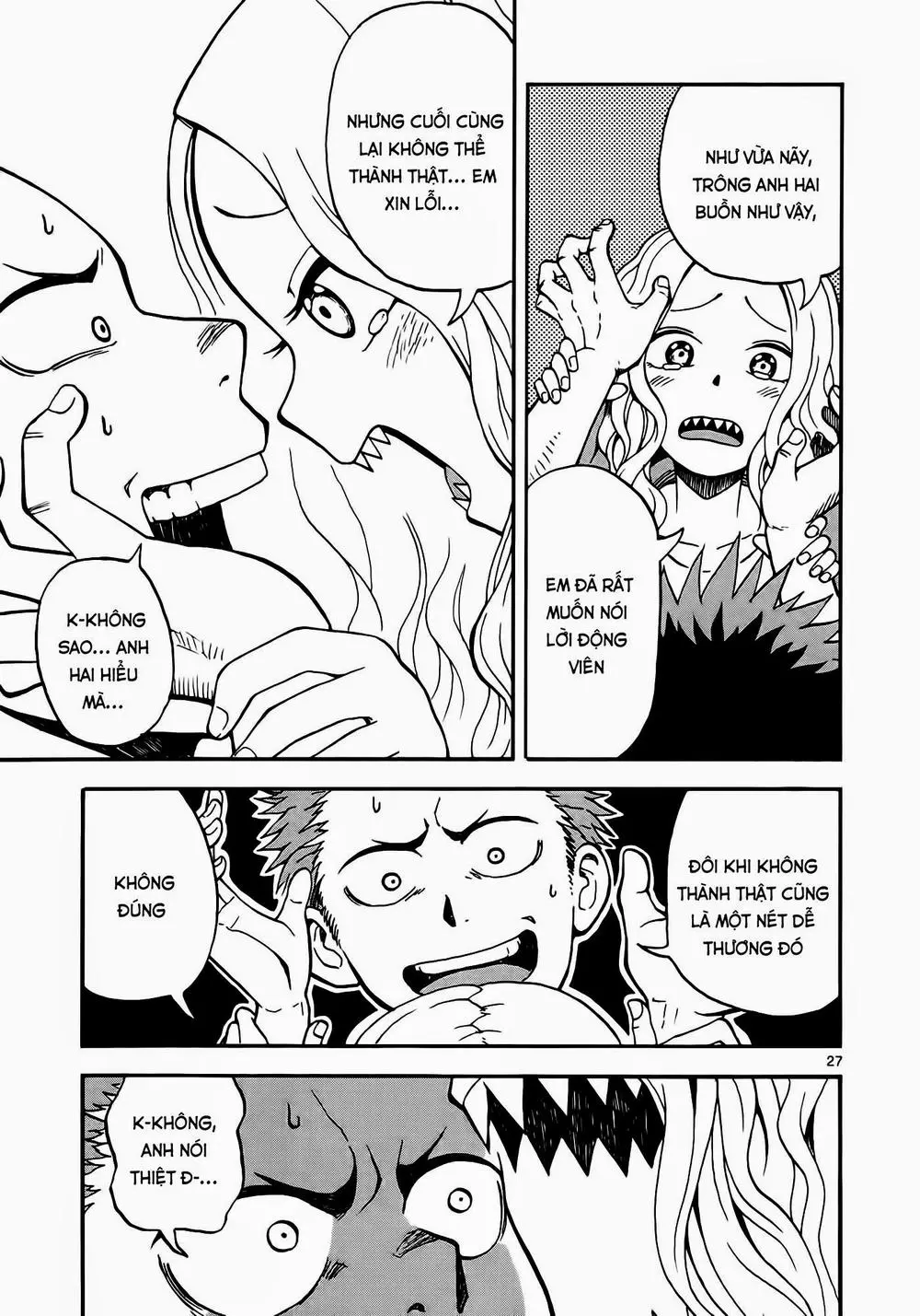 Fudatsuki No Kyoko-Chan Nettruyen ZZZ Chương 1 Page 31