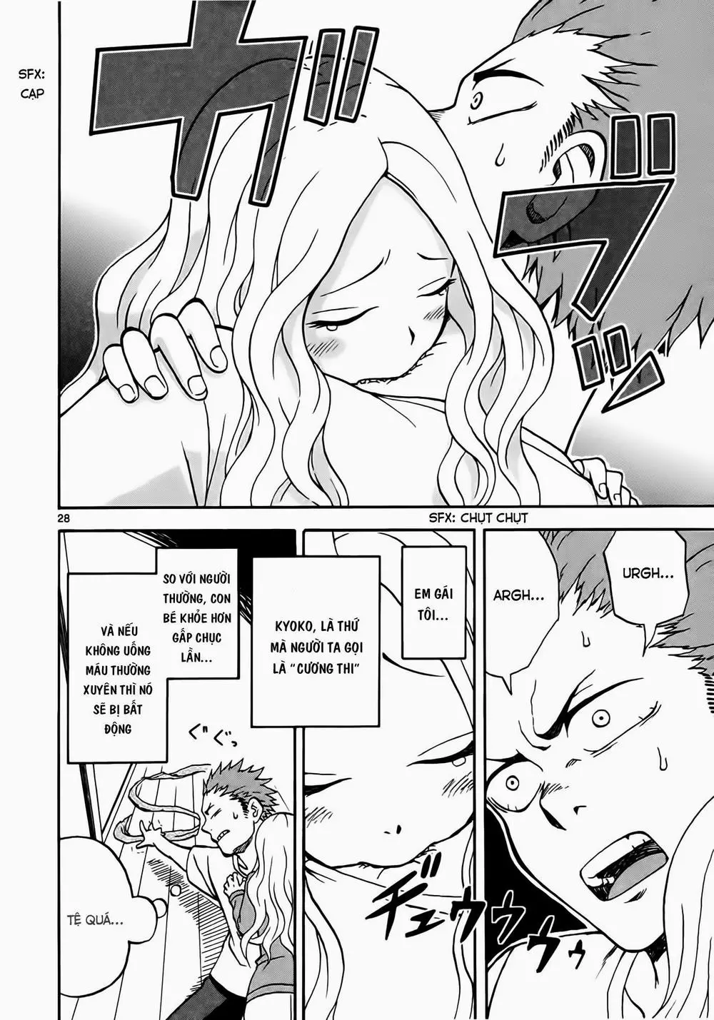 Fudatsuki No Kyoko-Chan Nettruyen ZZZ Chương 1 Page 32