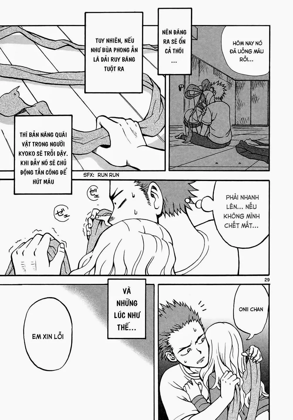 Fudatsuki No Kyoko-Chan Nettruyen ZZZ Chương 1 Page 33