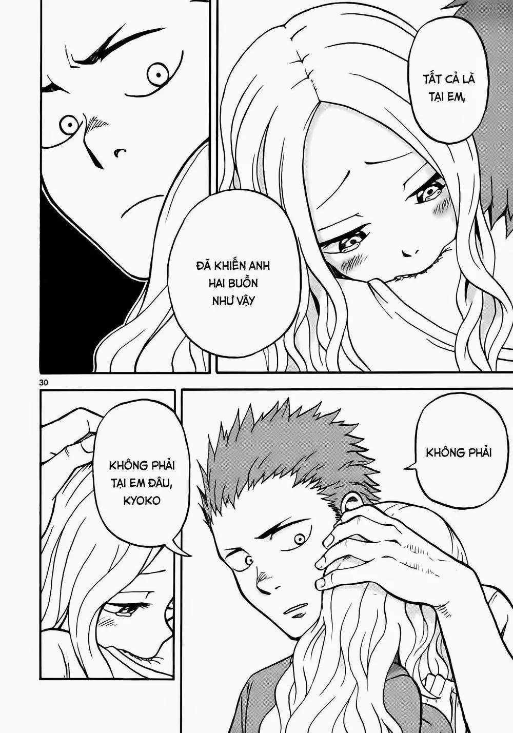 Fudatsuki No Kyoko-Chan Nettruyen ZZZ Chương 1 Page 34