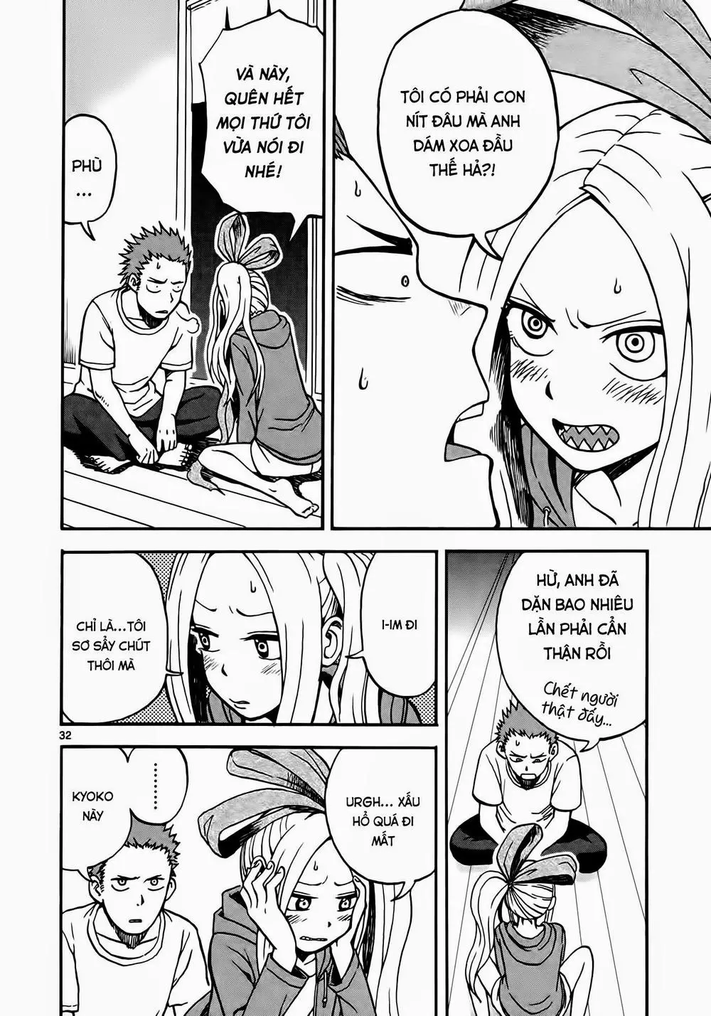Fudatsuki No Kyoko-Chan Nettruyen ZZZ Chương 1 Page 36