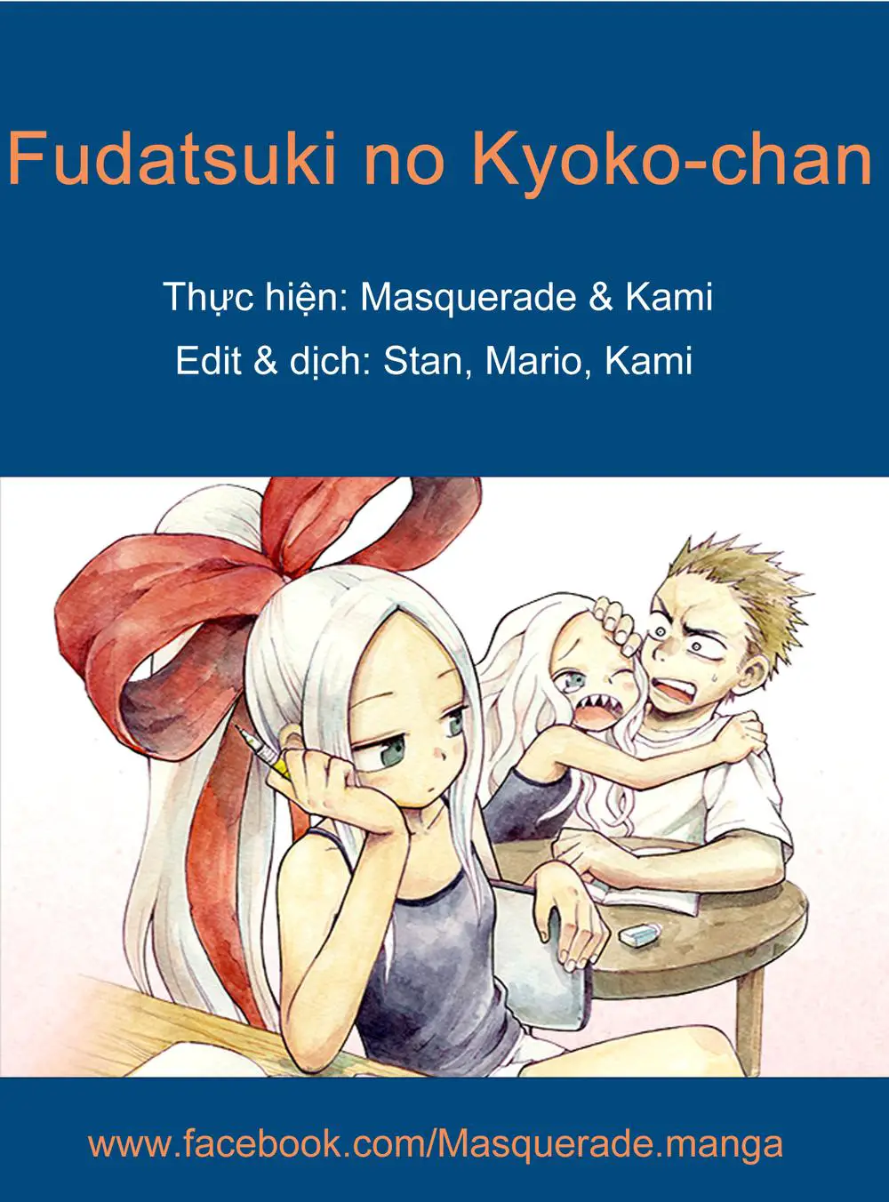 Fudatsuki No Kyoko-Chan Nettruyen ZZZ Chương 1 Page 39