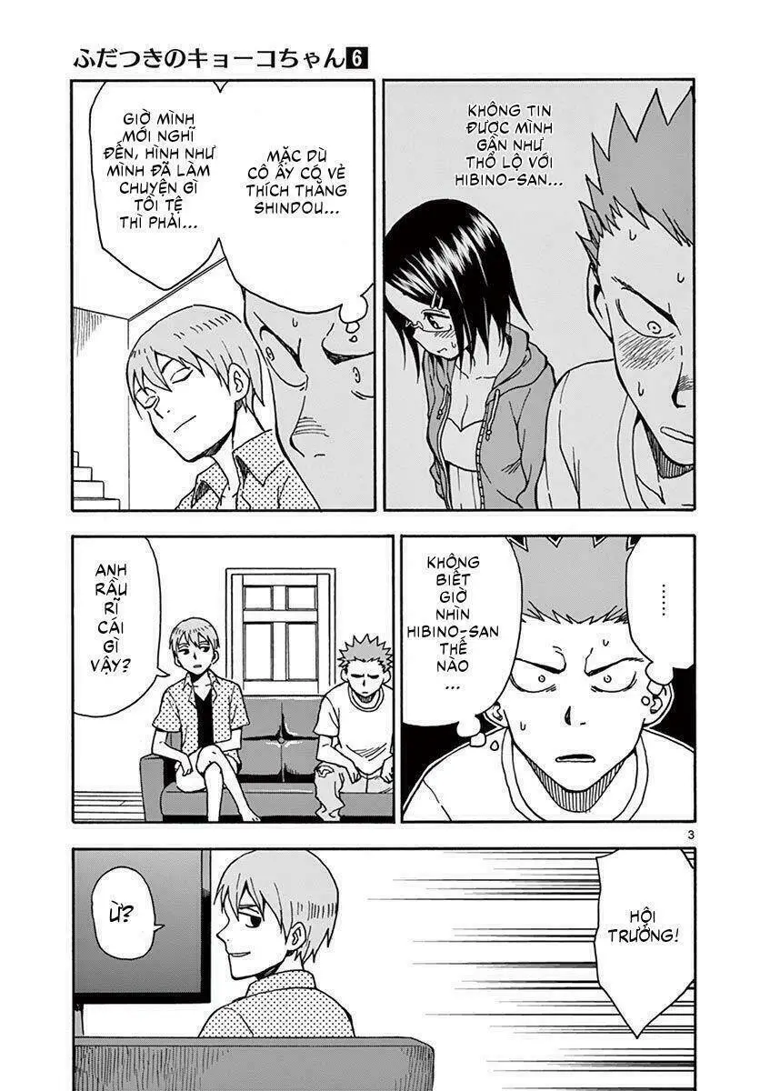 Fudatsuki No Kyoko-Chan Nettruyen ZZZ Chương 32 Page 3