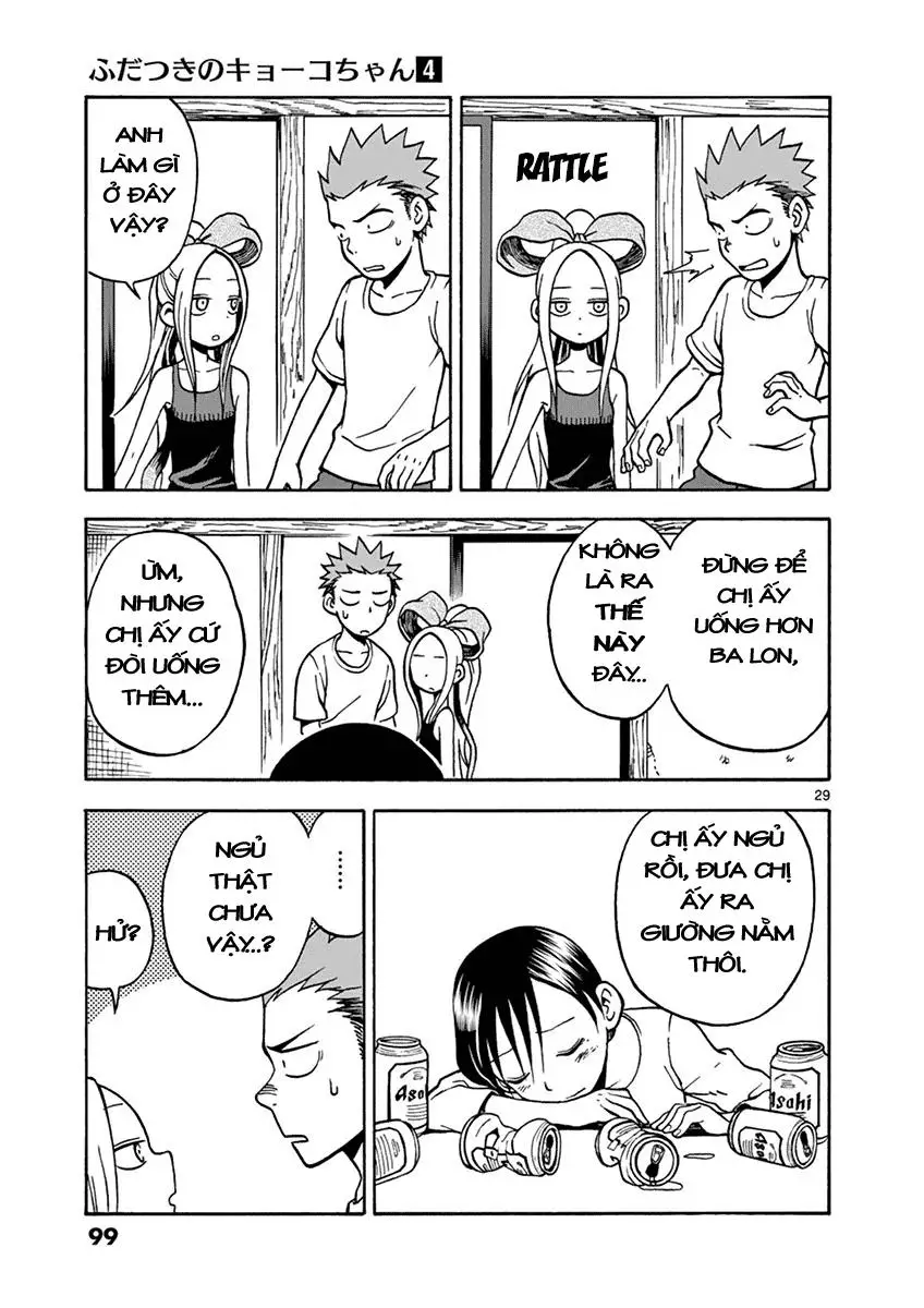 Fudatsuki No Kyoko-Chan Nettruyen ZZZ Chương 19 Page 29