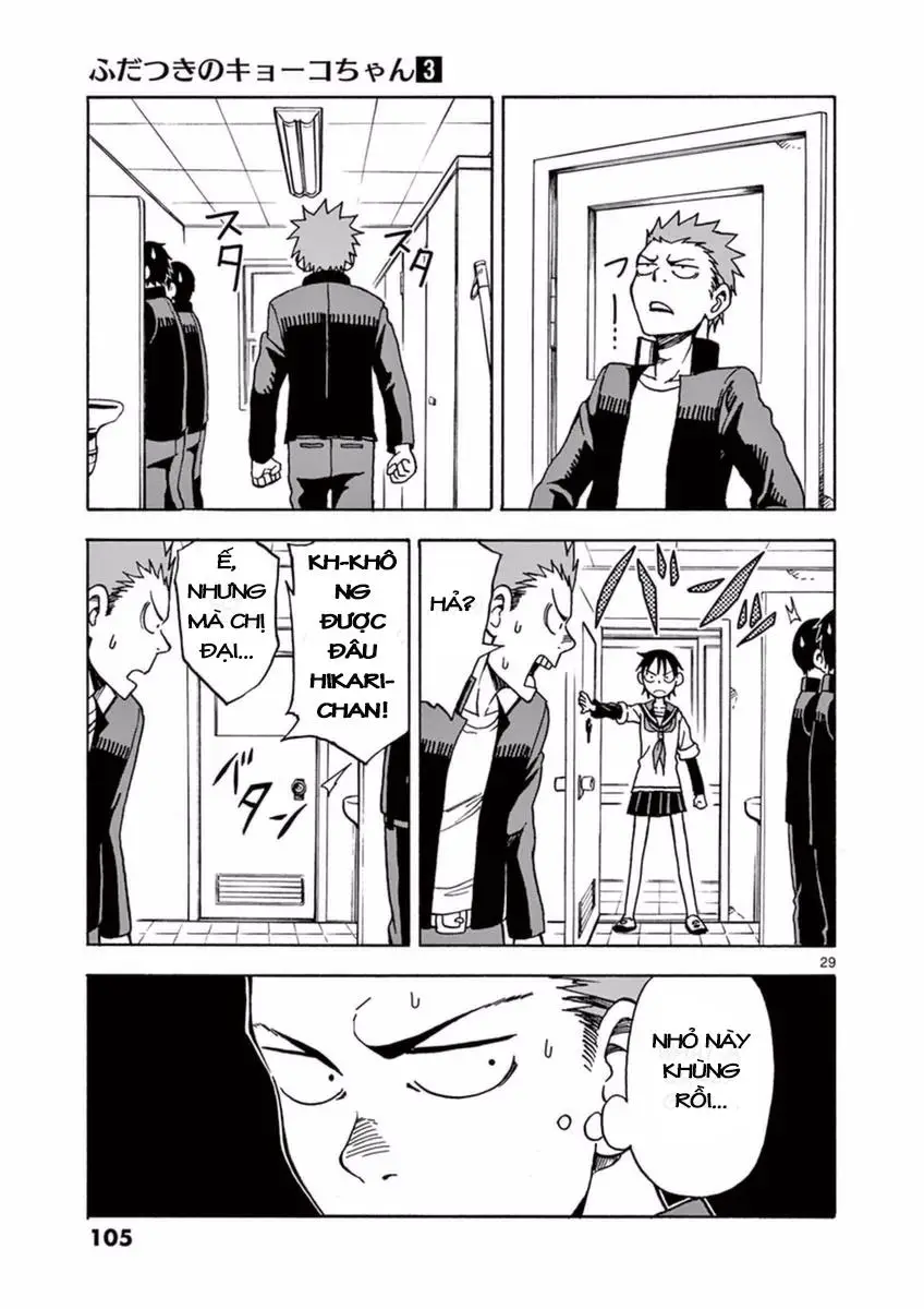 Fudatsuki No Kyoko-Chan Nettruyen ZZZ Chương 14 Page 29