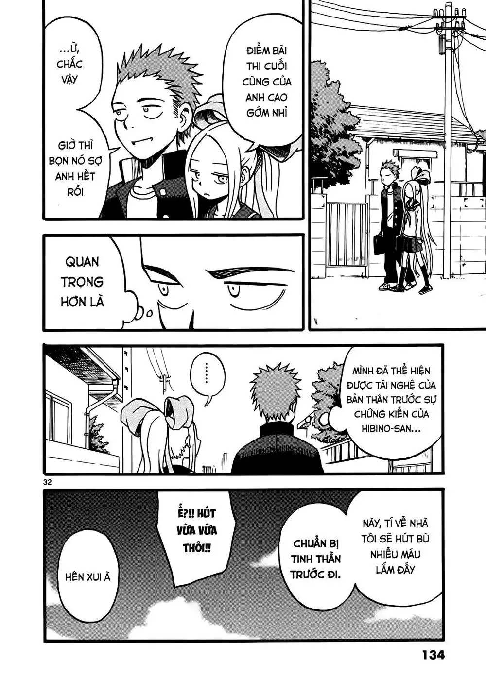 Fudatsuki No Kyoko-Chan Nettruyen ZZZ Chương 4 Page 32