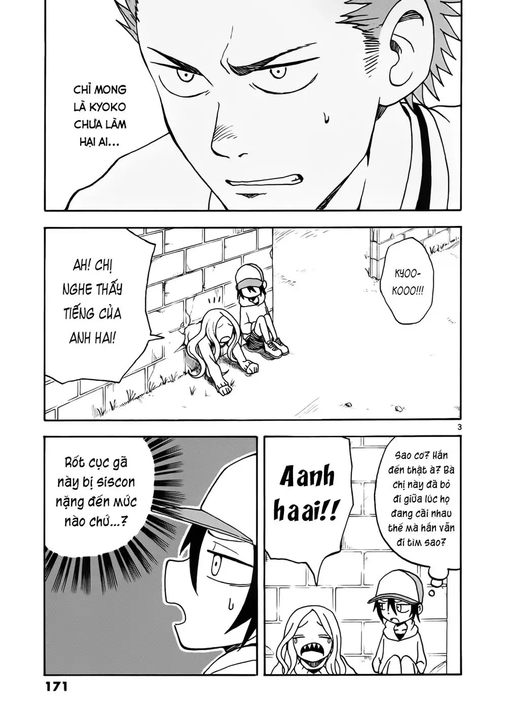 Fudatsuki No Kyoko-Chan Nettruyen ZZZ Chương 6 Page 3