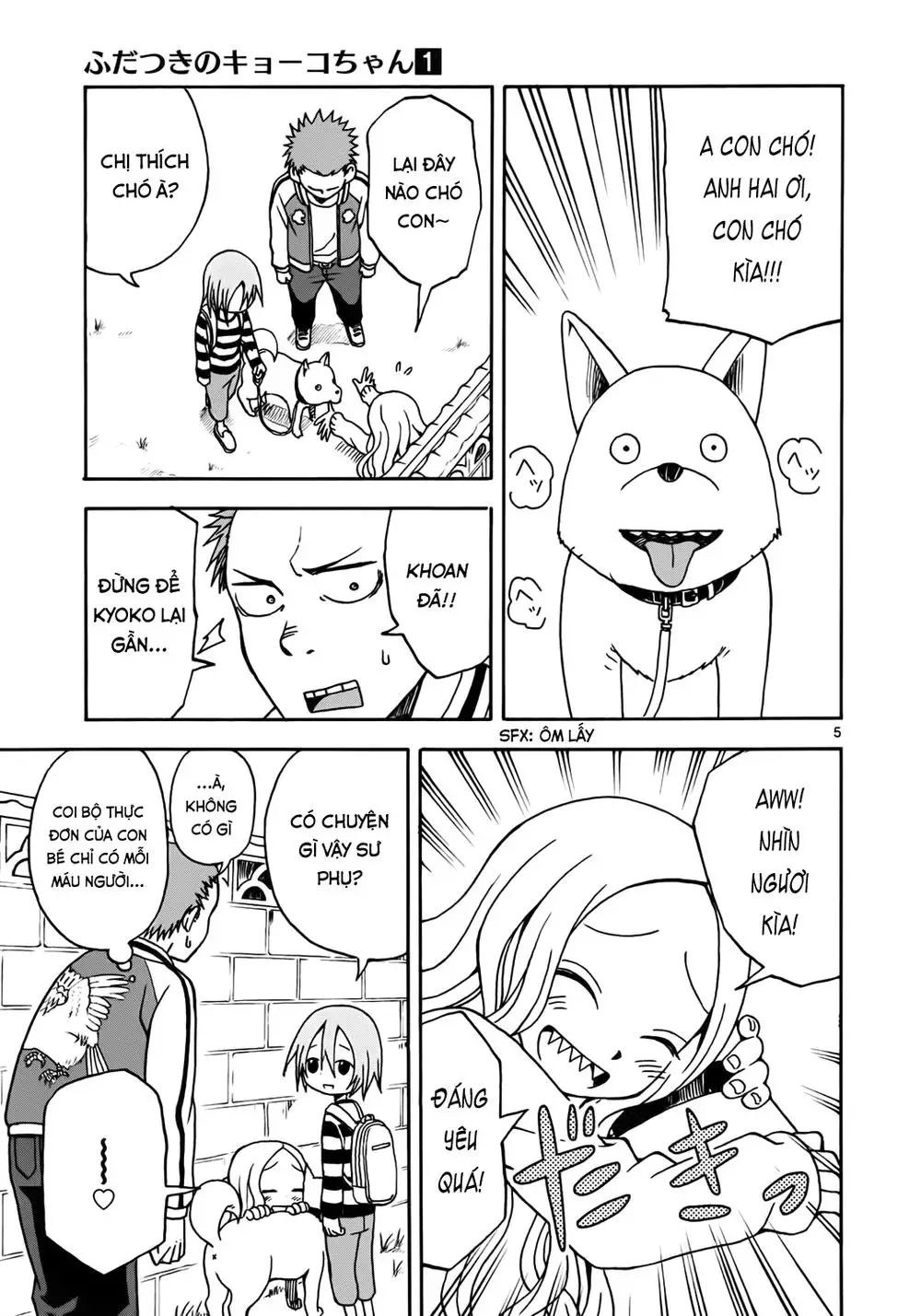 Fudatsuki No Kyoko-Chan Nettruyen ZZZ Chương 6 Page 5