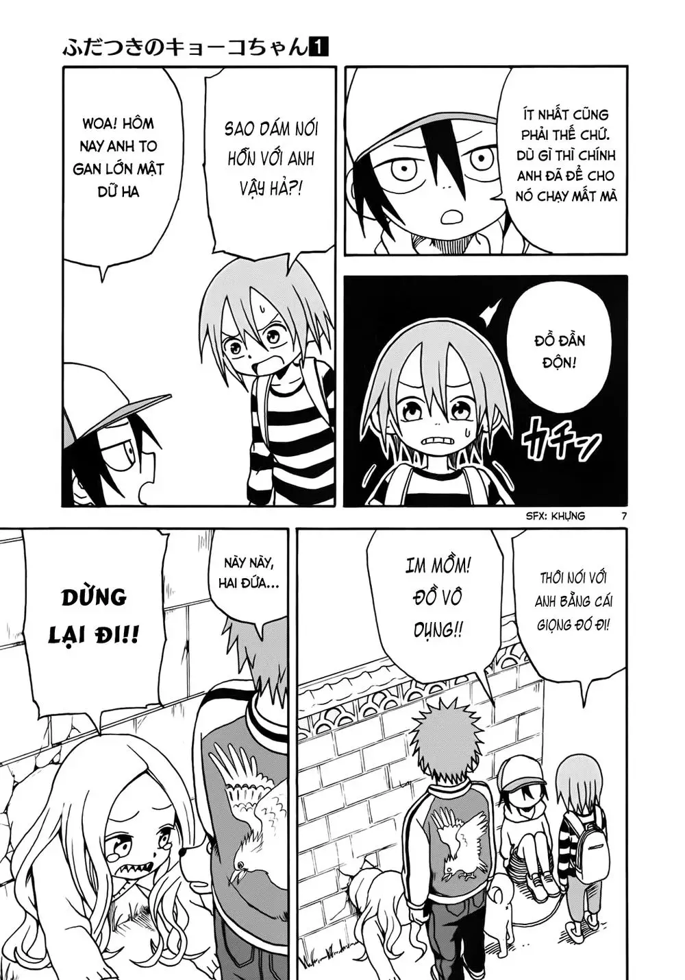 Fudatsuki No Kyoko-Chan Nettruyen ZZZ Chương 6 Page 7