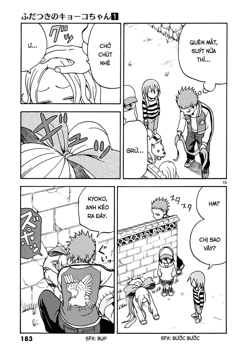 Fudatsuki No Kyoko-Chan Nettruyen ZZZ Chương 6 Page 15