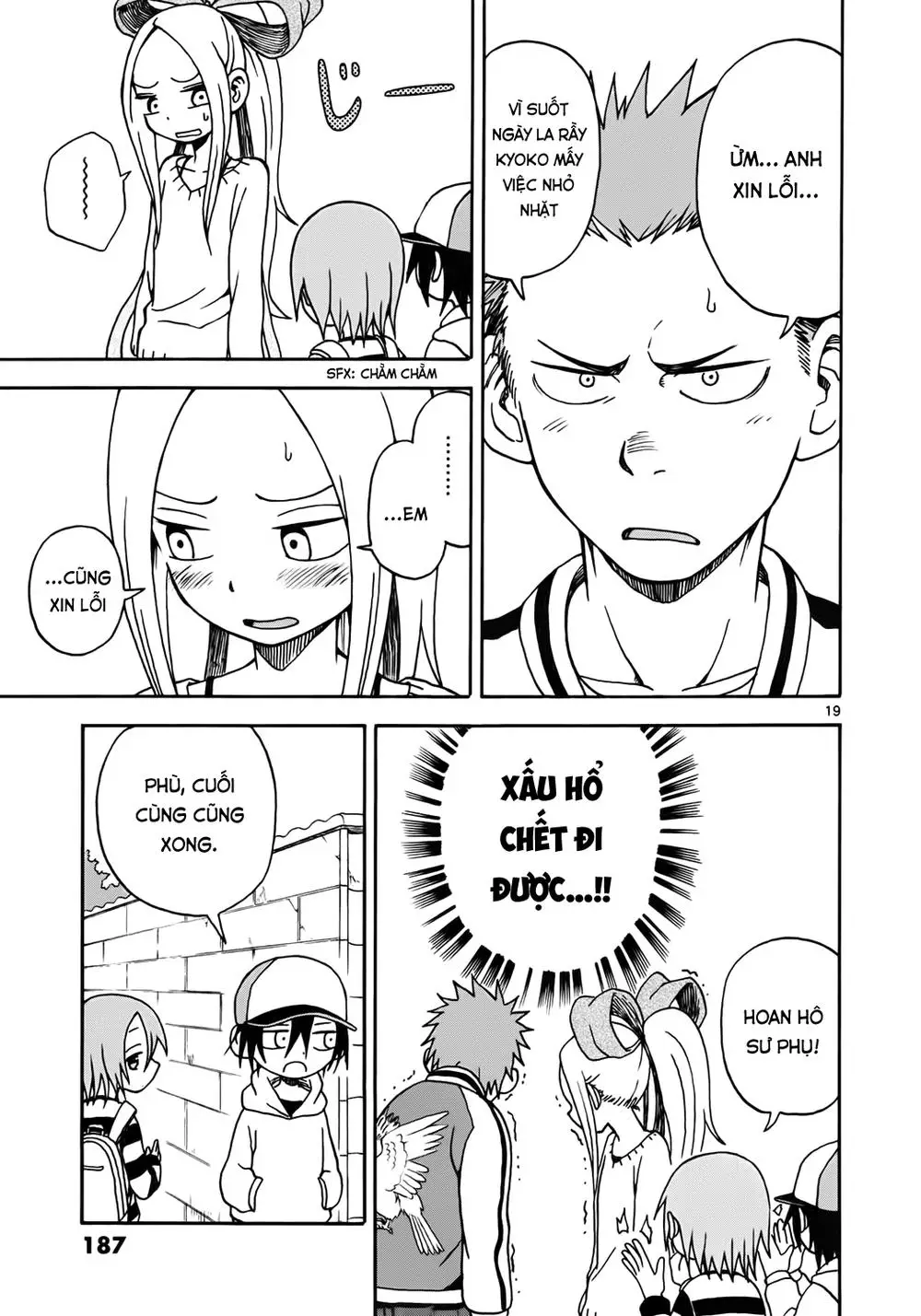 Fudatsuki No Kyoko-Chan Nettruyen ZZZ Chương 6 Page 19
