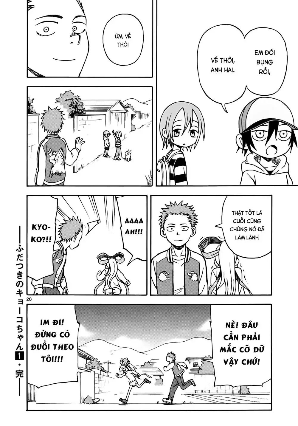 Fudatsuki No Kyoko-Chan Nettruyen ZZZ Chương 6 Page 20