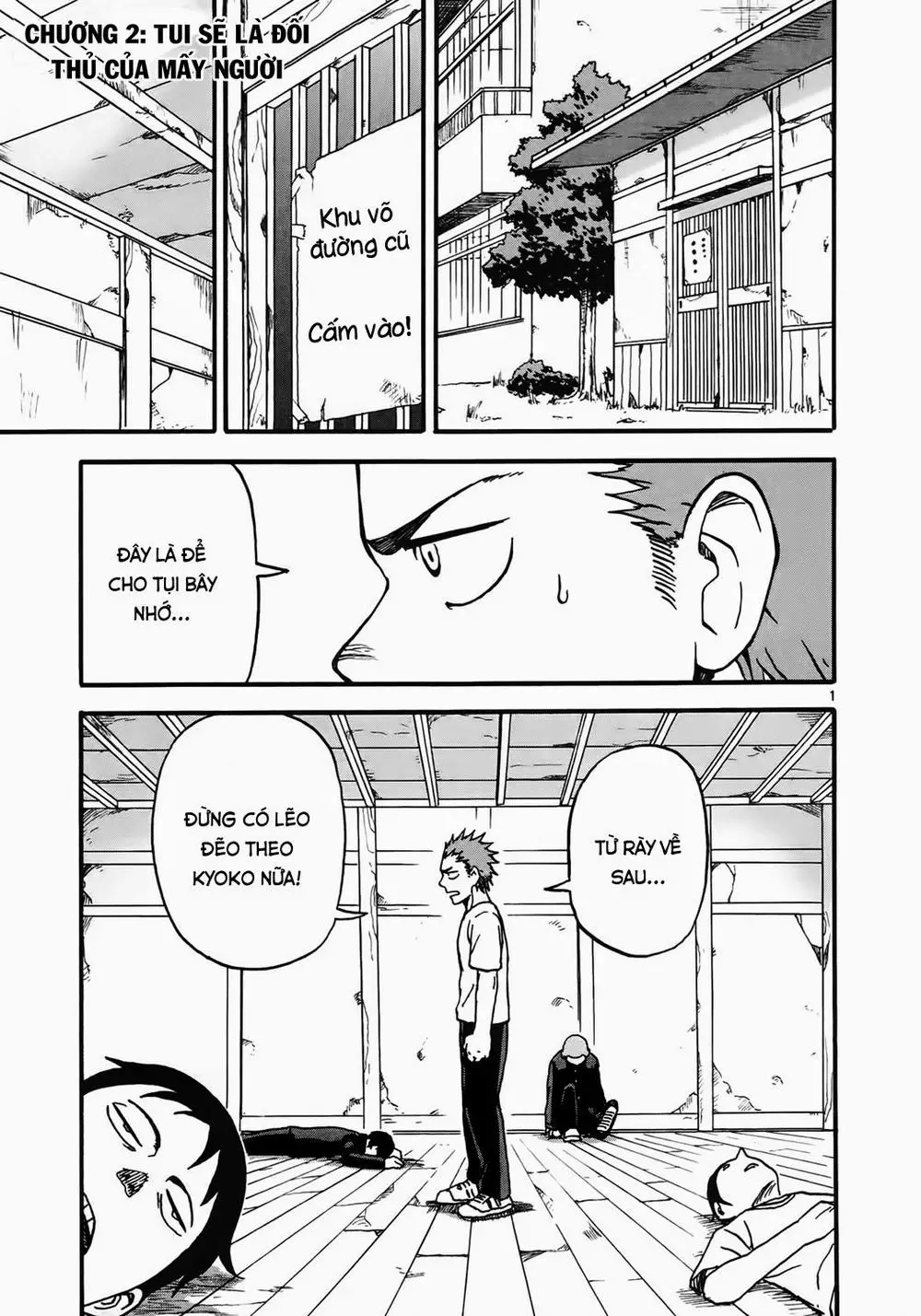 Fudatsuki No Kyoko-Chan Nettruyen ZZZ Chương 2 Page 1