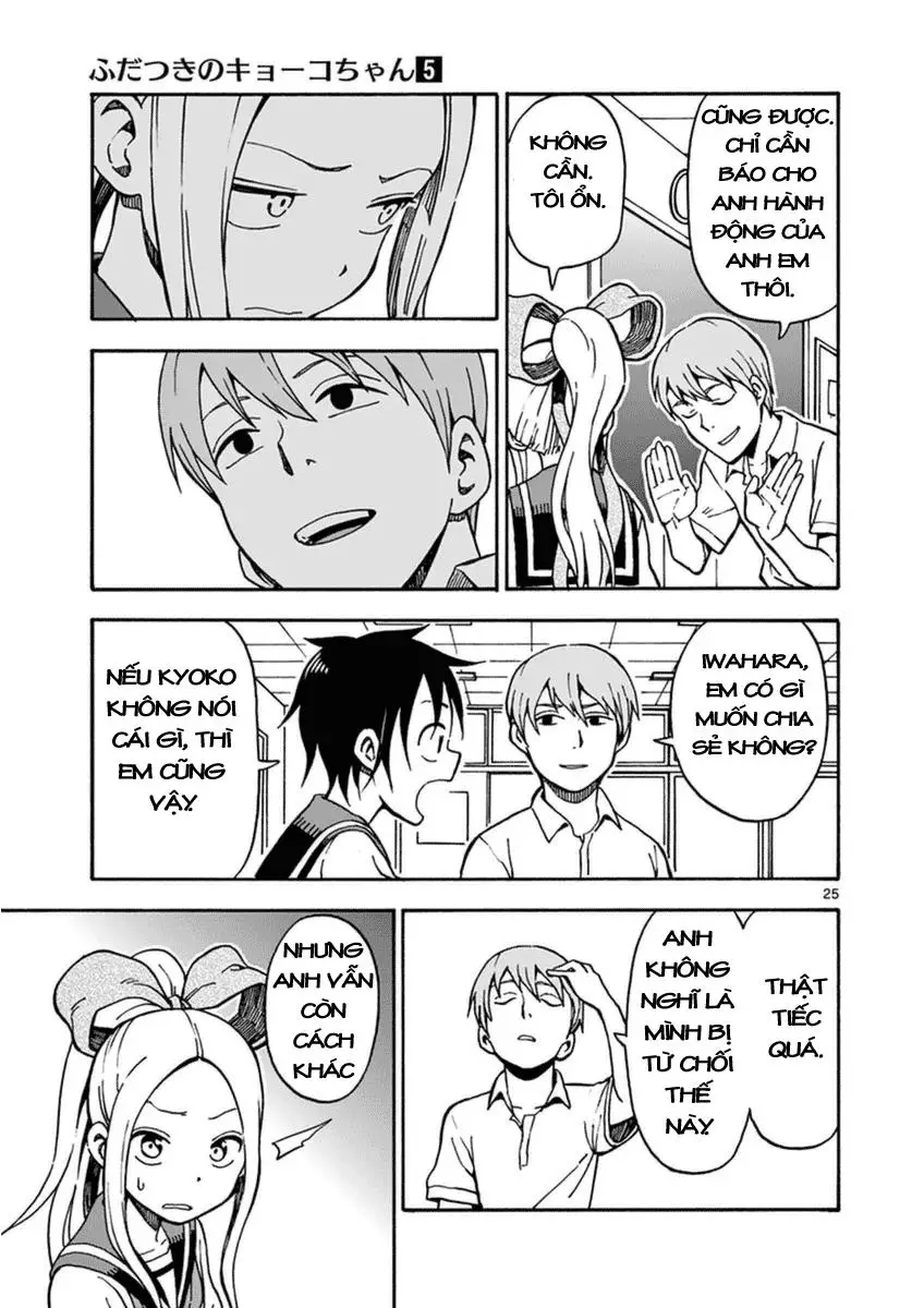 Fudatsuki No Kyoko-Chan Nettruyen ZZZ Chương 27 Page 25