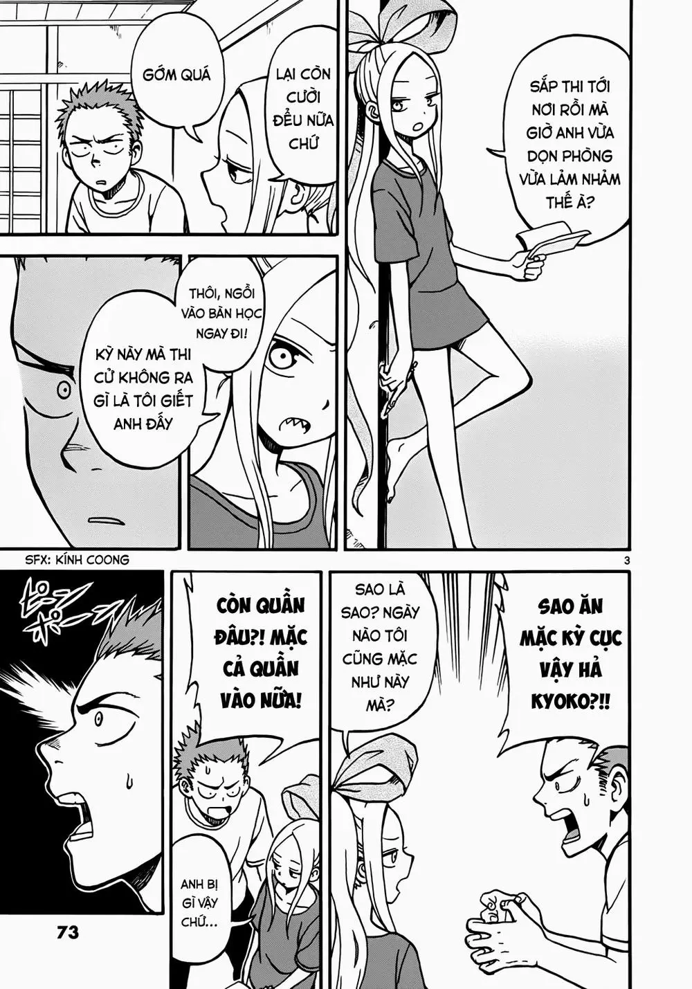 Fudatsuki No Kyoko-Chan Nettruyen ZZZ Chương 3 Page 3
