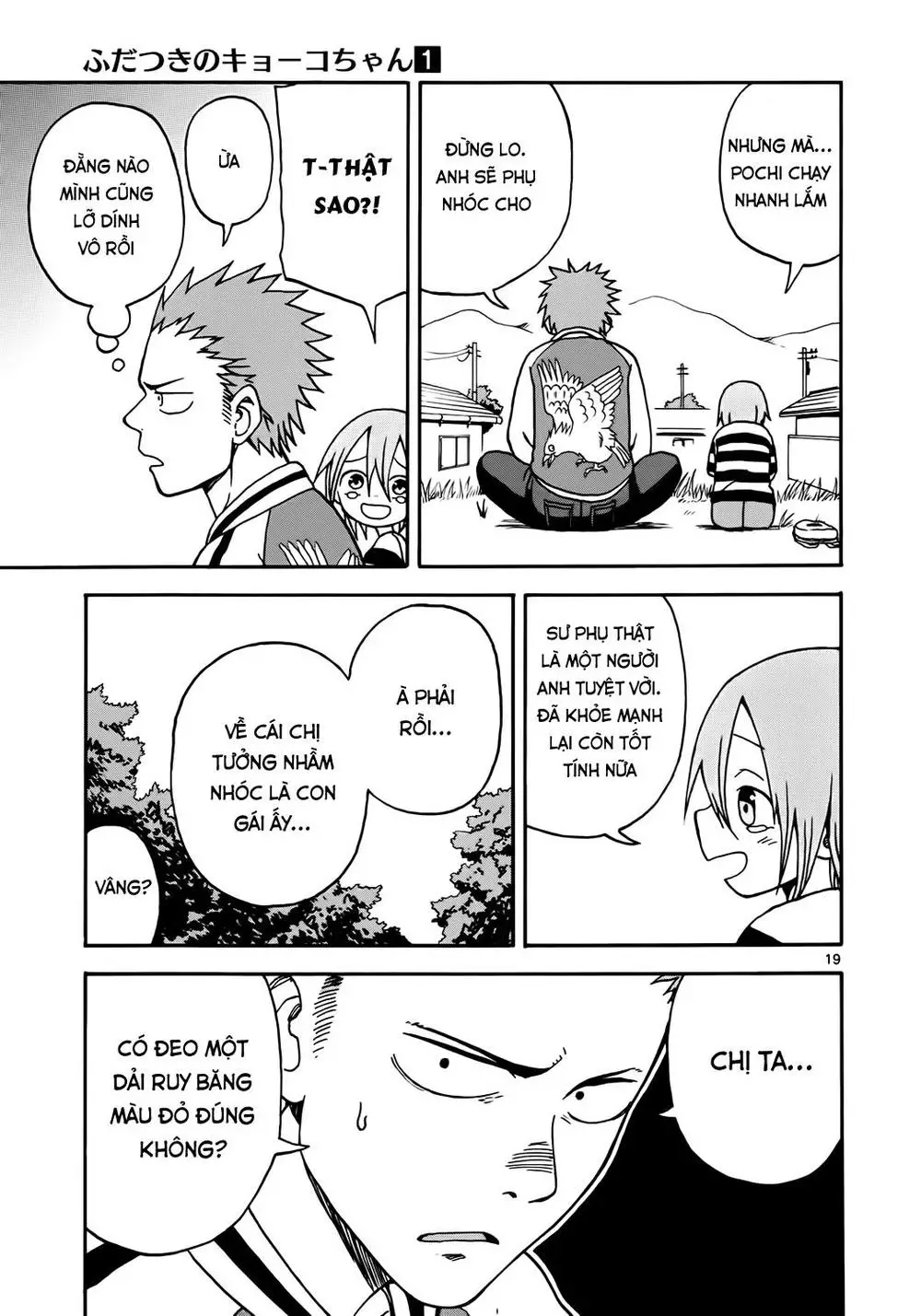 Fudatsuki No Kyoko-Chan Nettruyen ZZZ Chương 5 Page 20