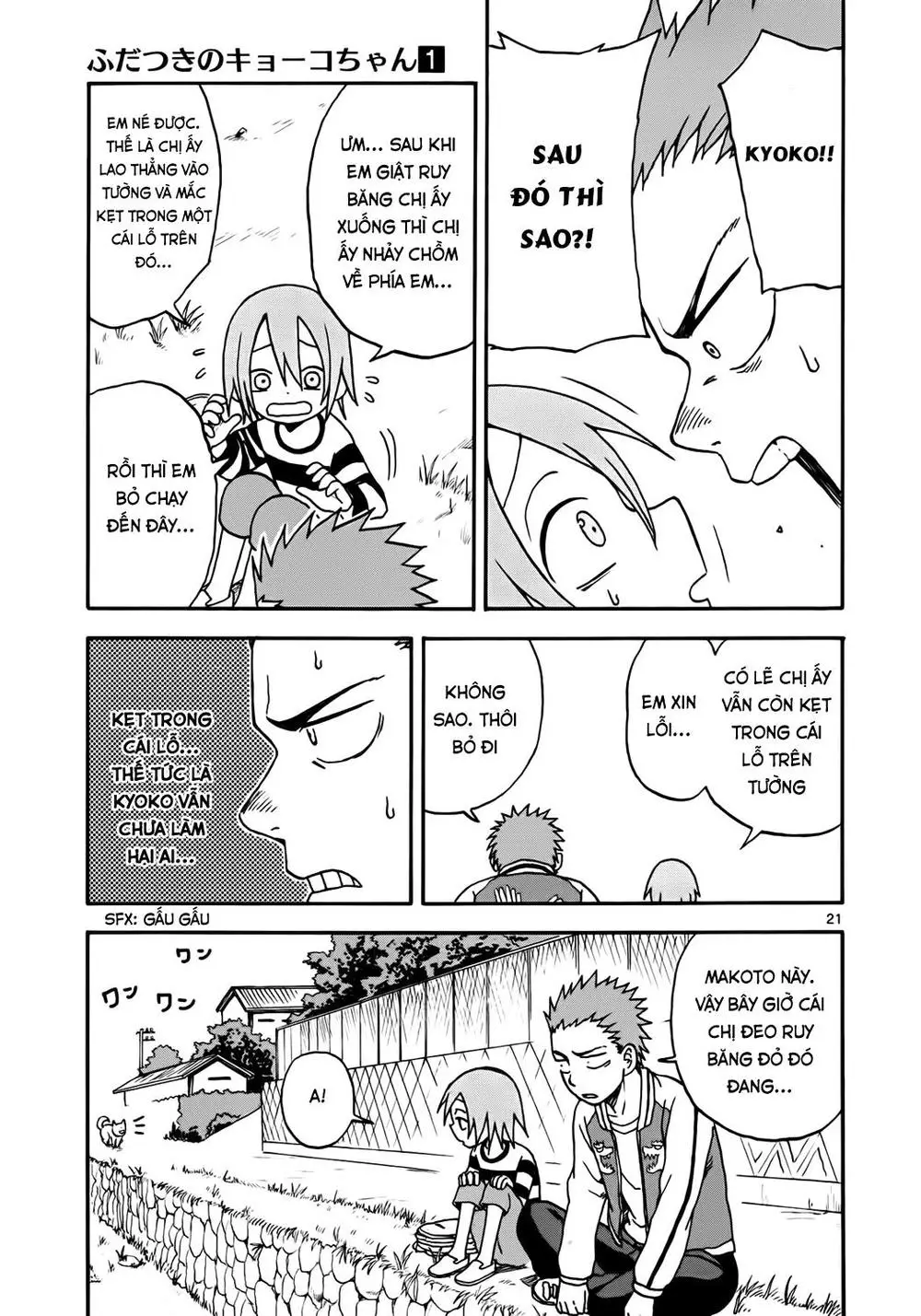 Fudatsuki No Kyoko-Chan Nettruyen ZZZ Chương 5 Page 22